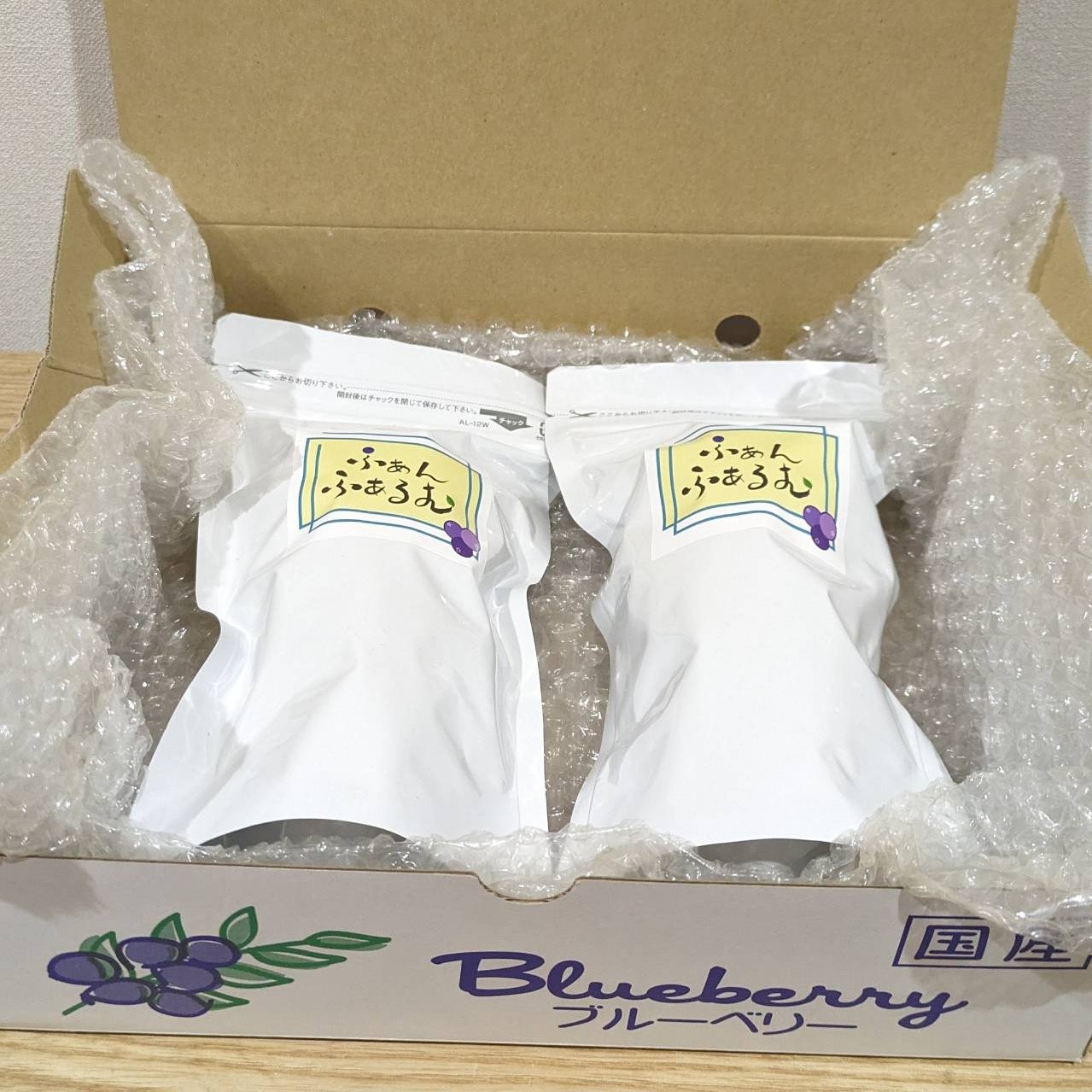 30％OFF】令和7年度産冷凍ブルーベリー品種MIX 500g ｜ 果物/ベリー類 
