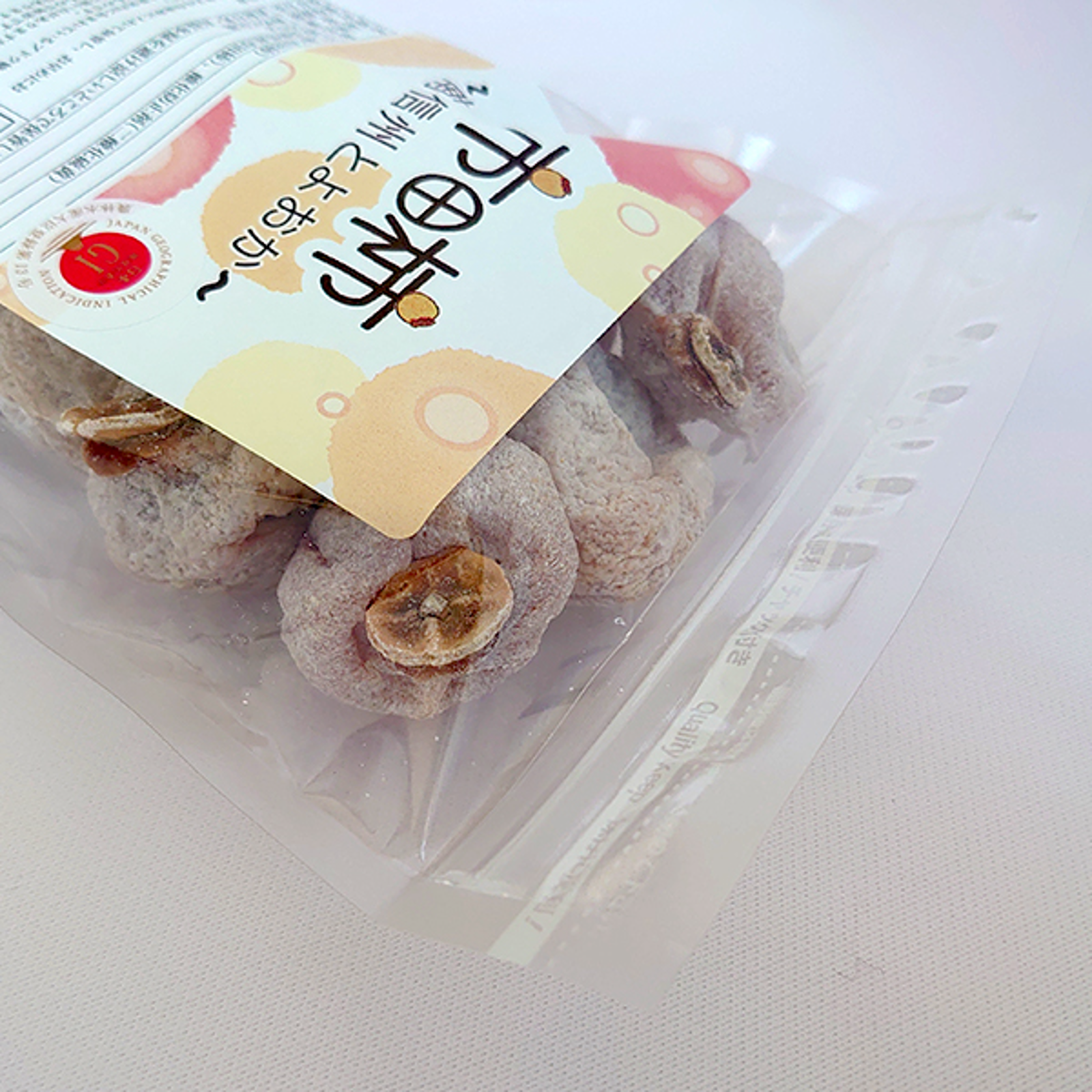 父の日ギフト】南信州産冷凍【市田柿】自家用1kg 真空パックで