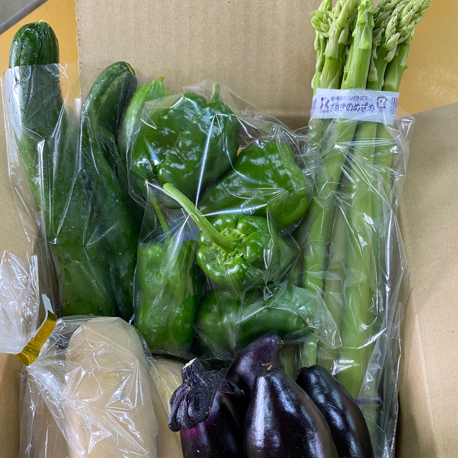はなまる農園のさぬきのめざめ&食べきりお野菜少量セット！！ ｜ 野菜