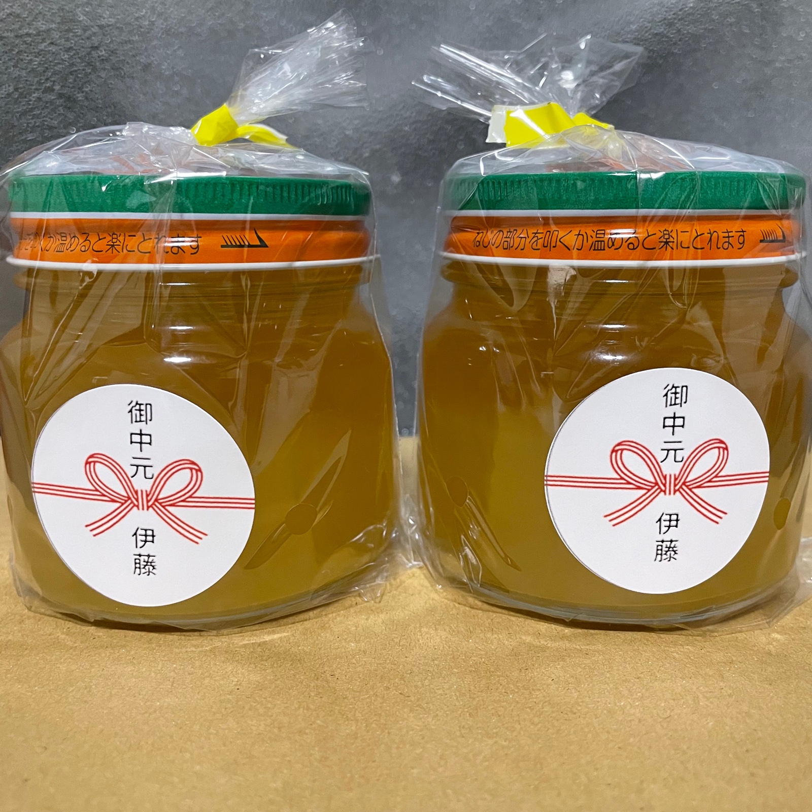 伊藤養蜂園の非加熱はちみつ れんげ・百花蜜セット 300g×2本