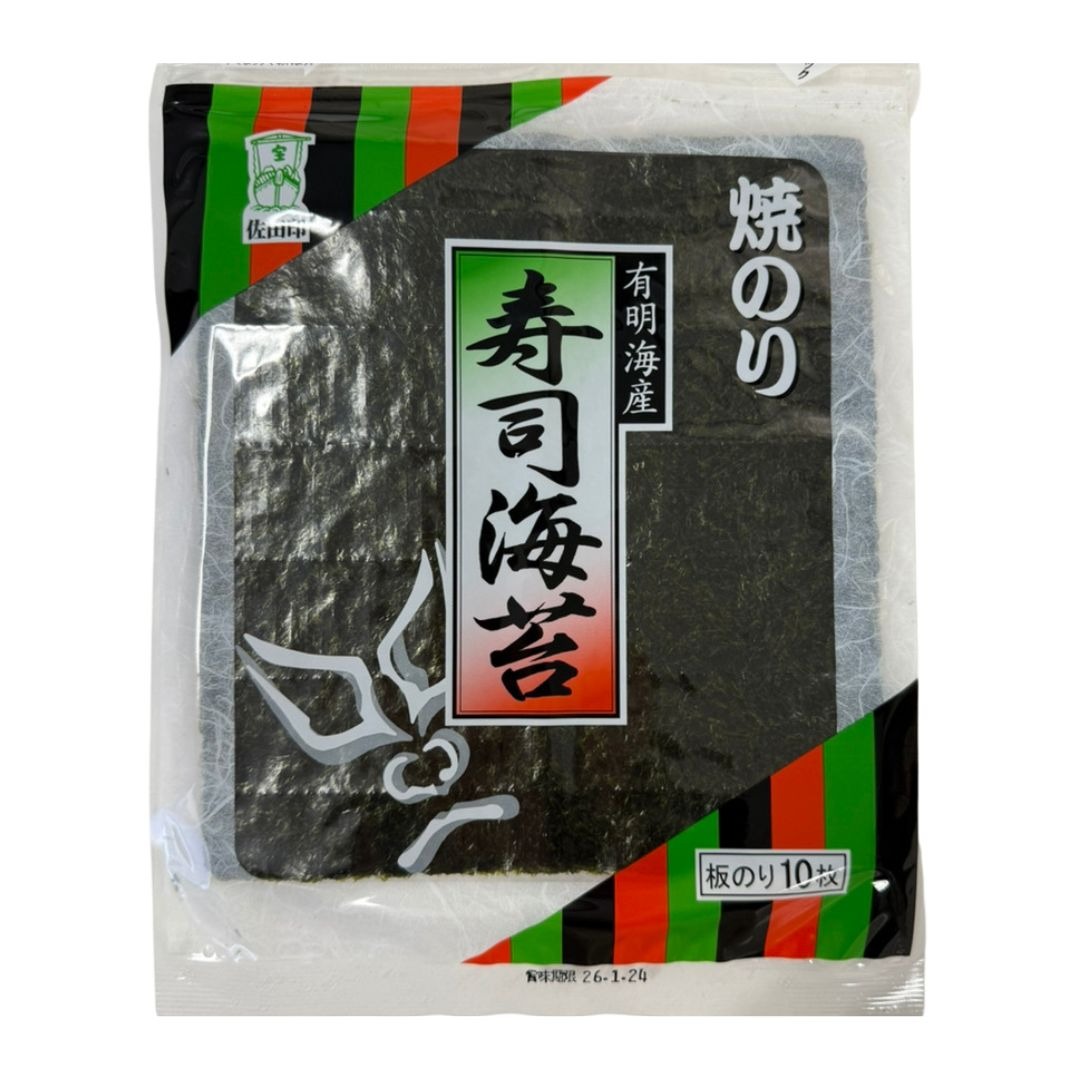 熊本産 有明海産焼き海苔全型40枚入×10 専用です