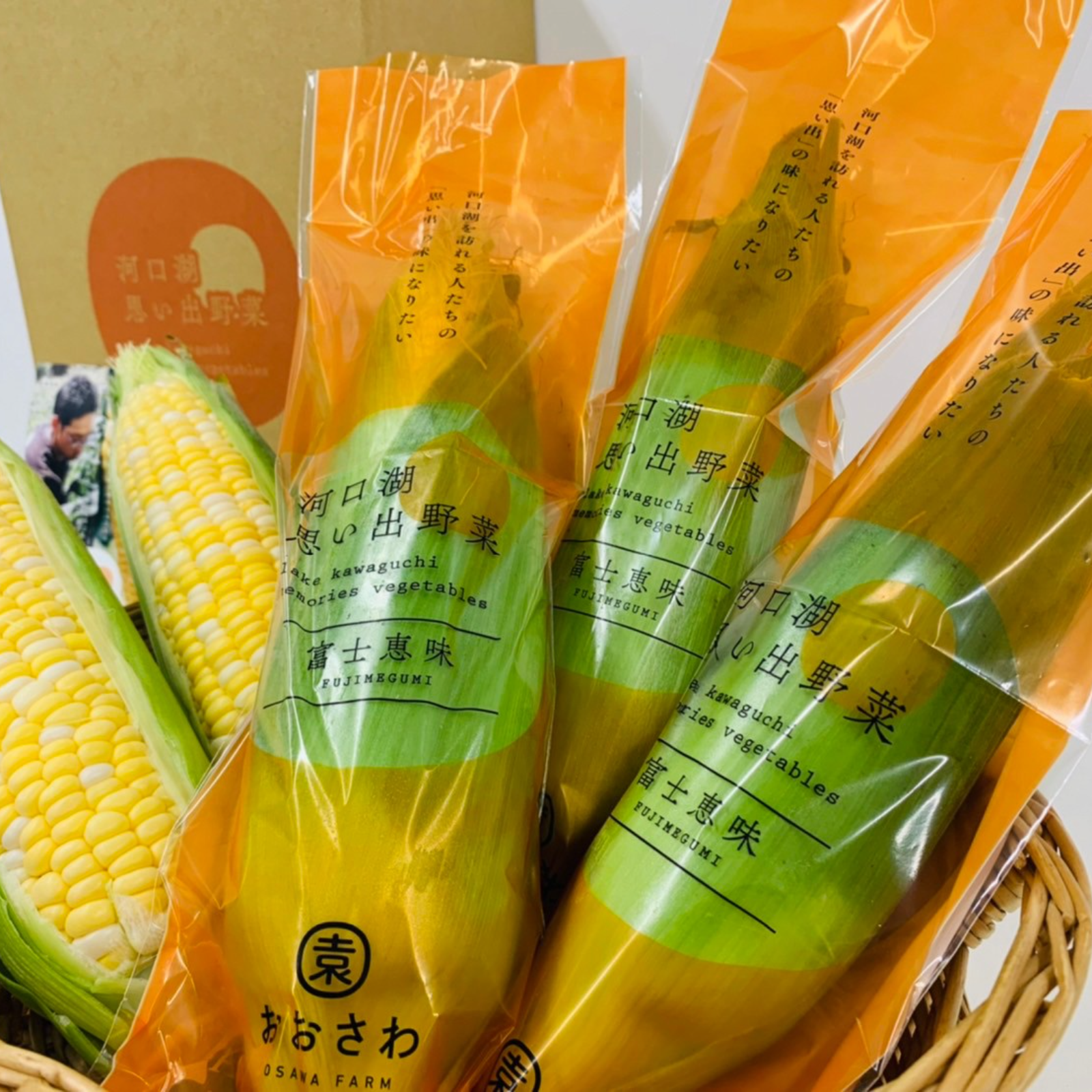 【中古】 とうもろこしの風