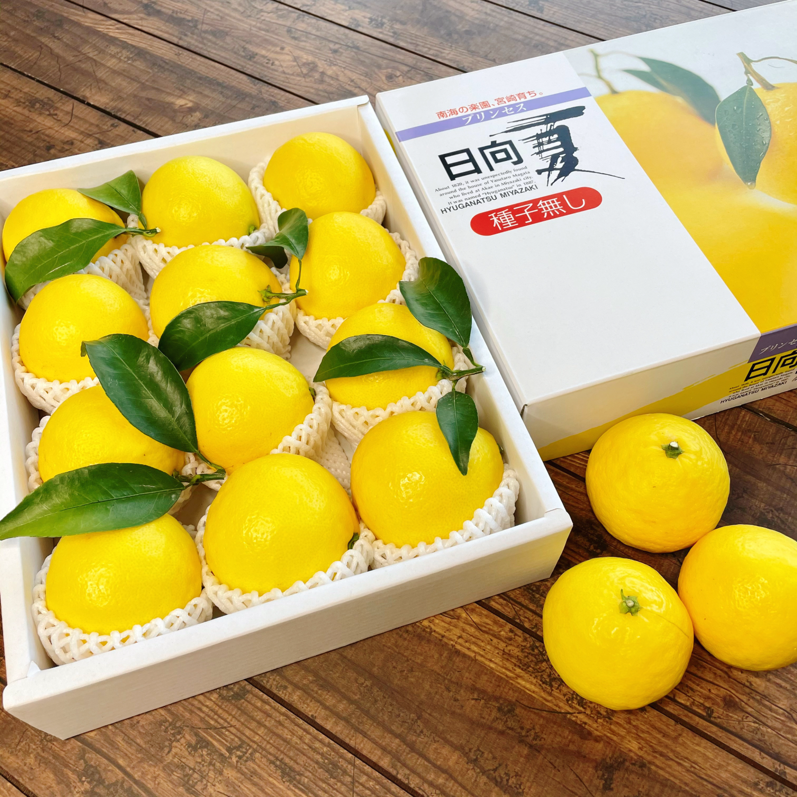 数量限定】人気No.1 最上級 赤秀品 極上 プリンセス日向夏(種無し)12玉 | 果物/オレンジ・その他みかん 産直アウル  農家から直接野菜などの食材を購入できる産地直送の宅配通販サイト
