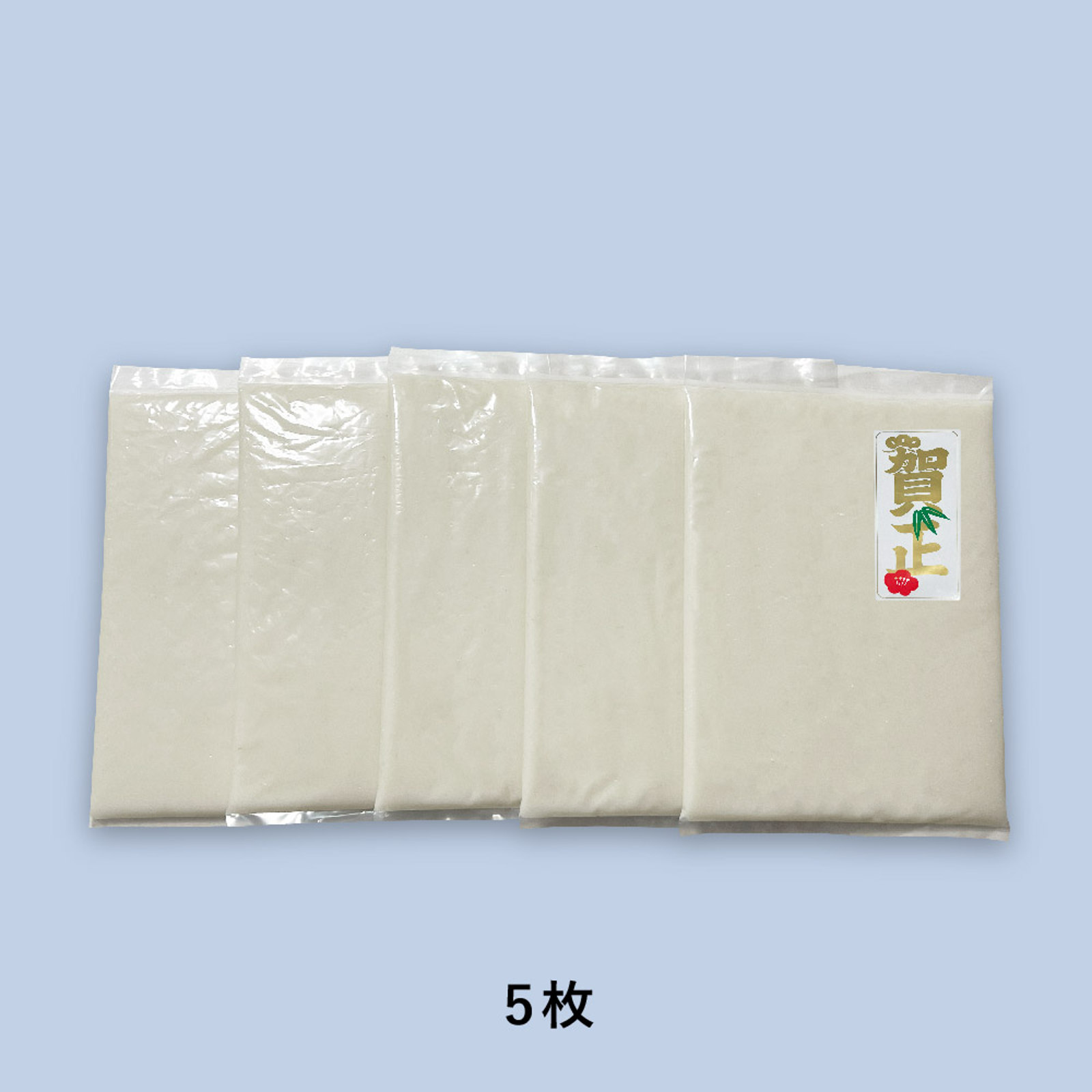 のし餅5kg（1kg×5枚） 最終日:正月お餅予約】のし餅 5kg(1kg×5枚) ｜ 米・穀物/餅 産直アウル