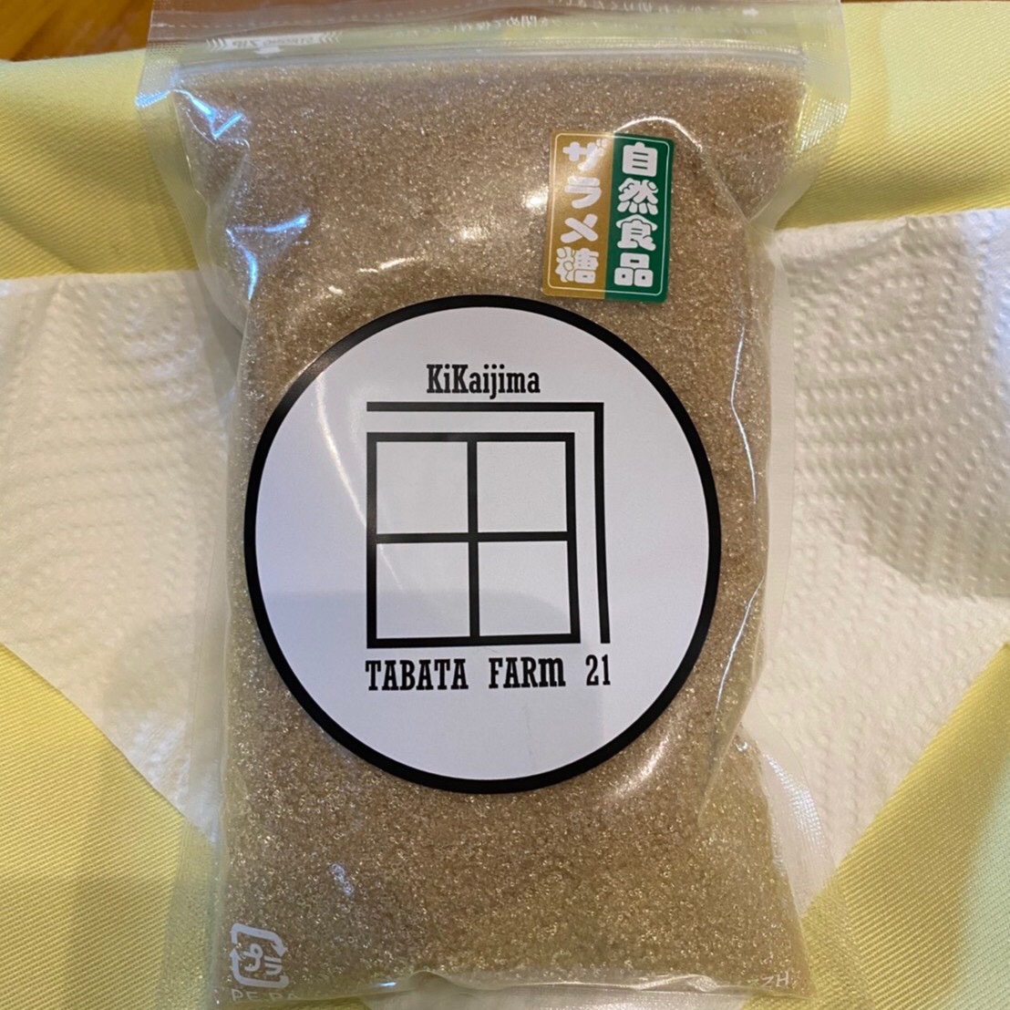 完売 国産 喜界島産ザラメ糖 300gと3 調味料 砂糖 Owl アウル 農家から直接野菜などの食材を購入できる産地直送の宅配通販サイト