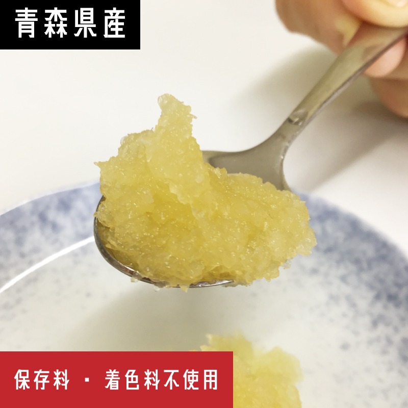 飲食店向け】青森県産 おろしにんにく 20kg（1kg×20）（冷凍真空包装