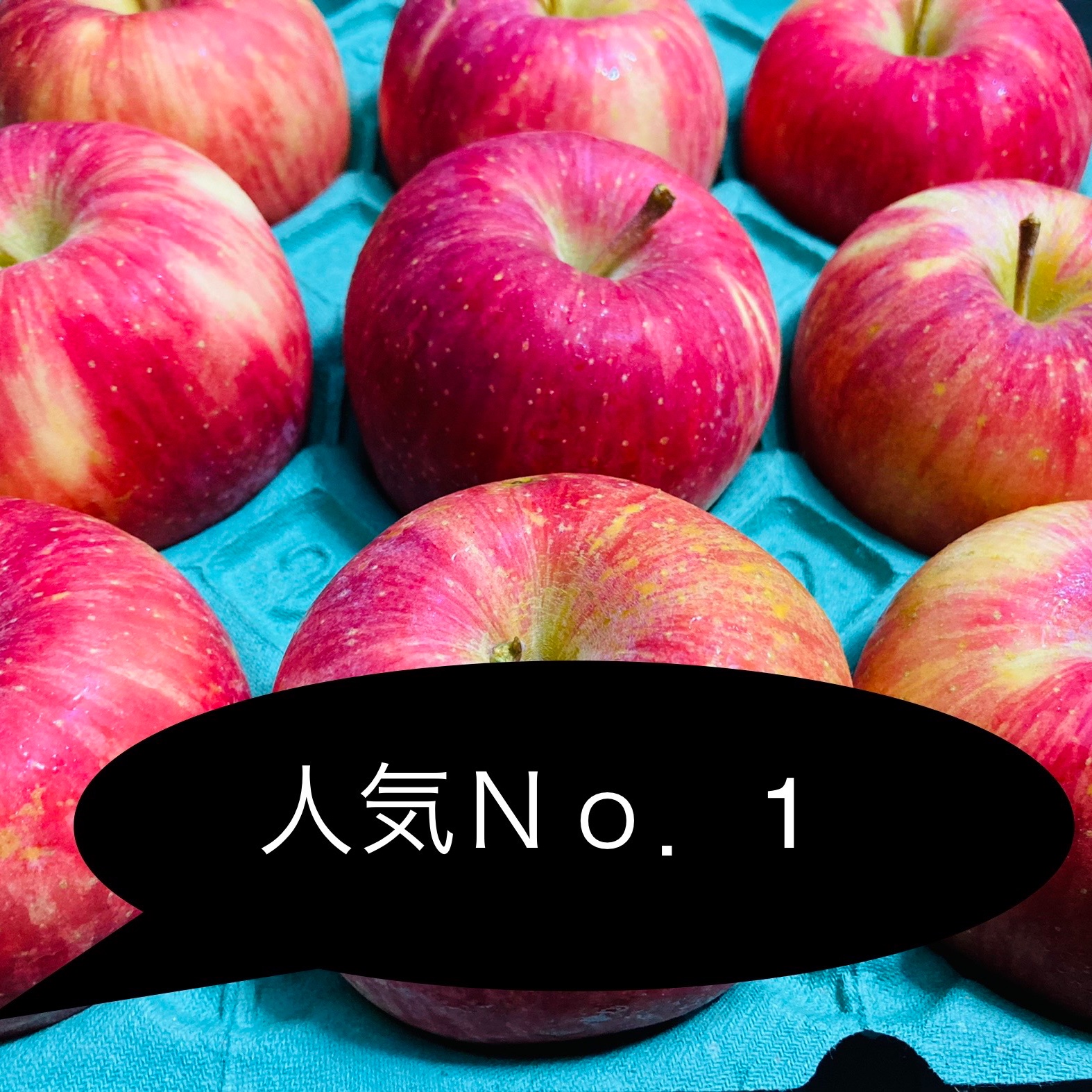Pure Lupie 10個セット【りんご様専用】 【公式通販】