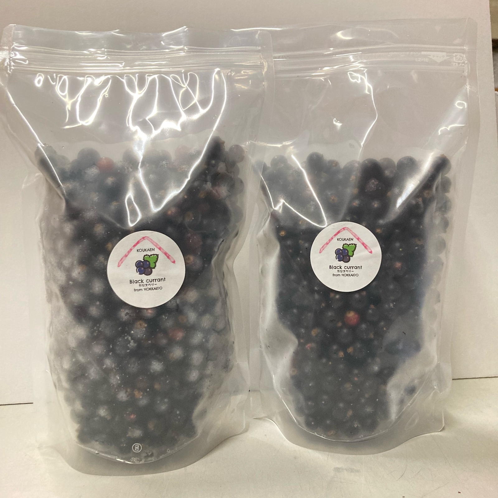 冷凍カシスベリー1kg ｜ 果物/ベリー類 産直アウル 農家・漁師など生産