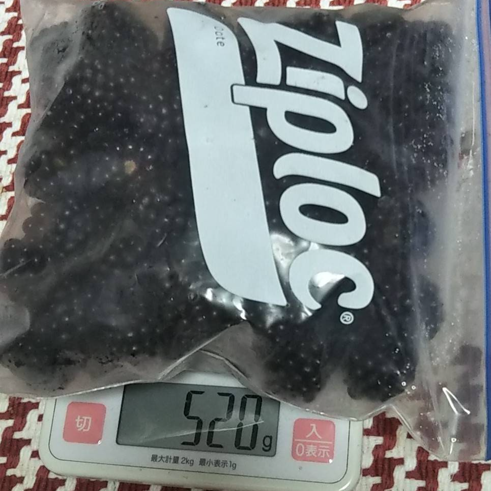 BOSのブラックベリー:1kg | 果物/その他果物 産直アウル 農家から