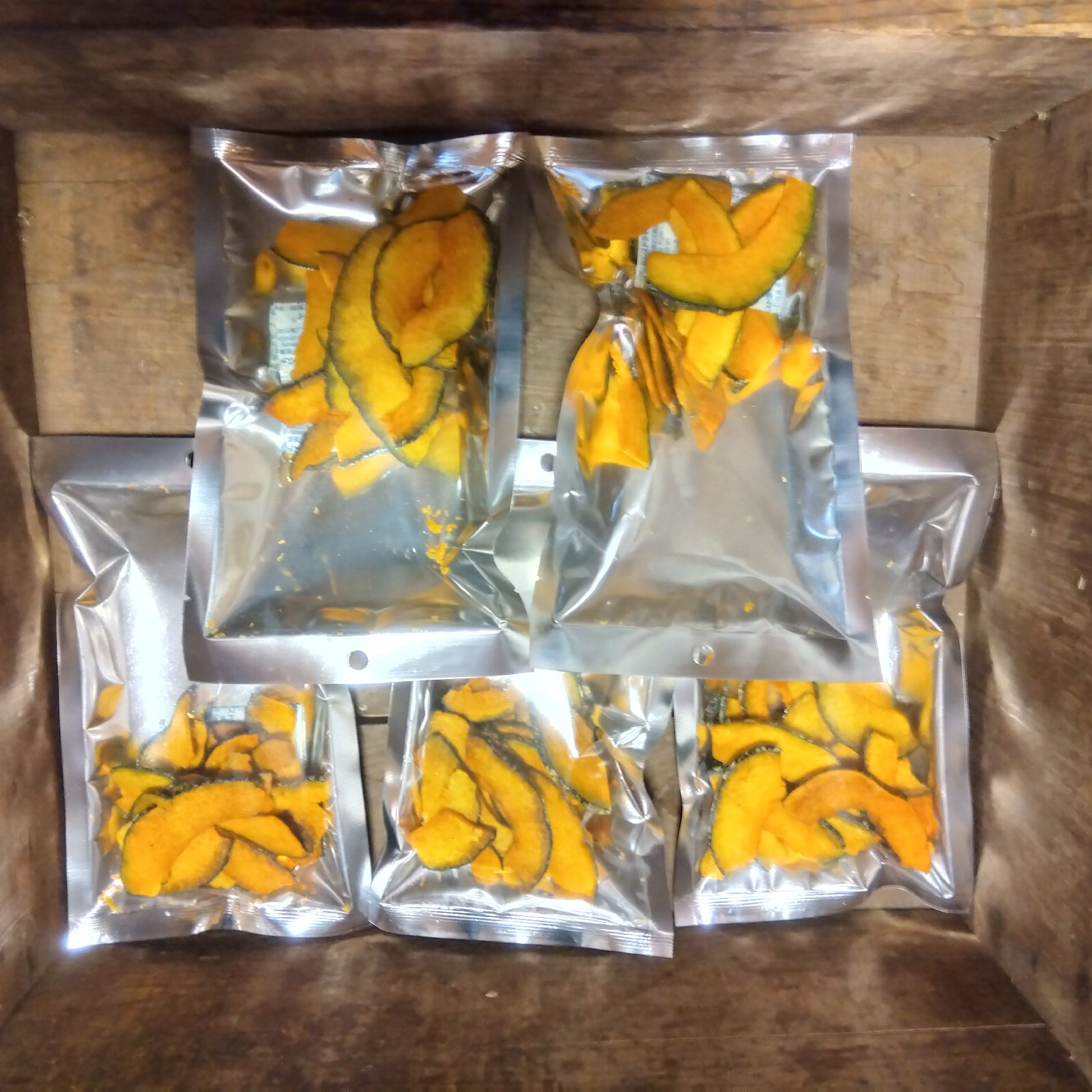 山形県産 菊芋チップス 1.2kg(120g×10袋) 山菜 野菜 乾燥野菜
