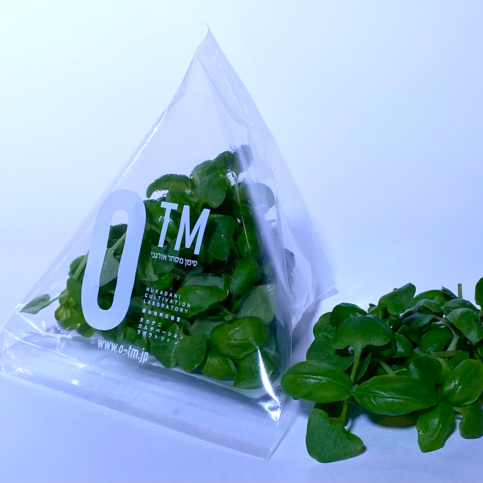 バジル】マイクログリーン(14g) ｜ 野菜/ハーブ 産直アウル 農家