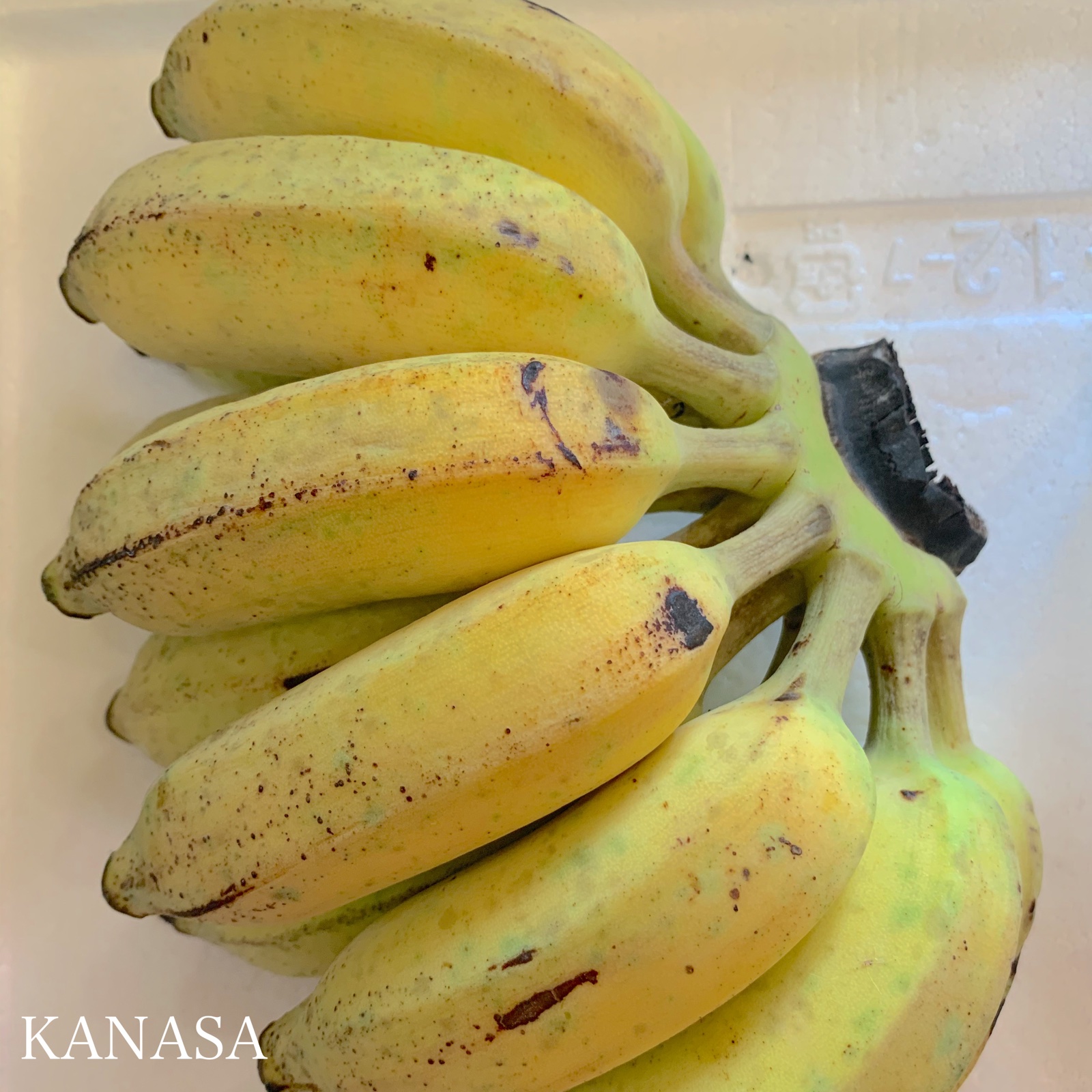 無農薬ナムワ系バナナ（1kg） | 果物/バナナ 産直アウル 農家から直接