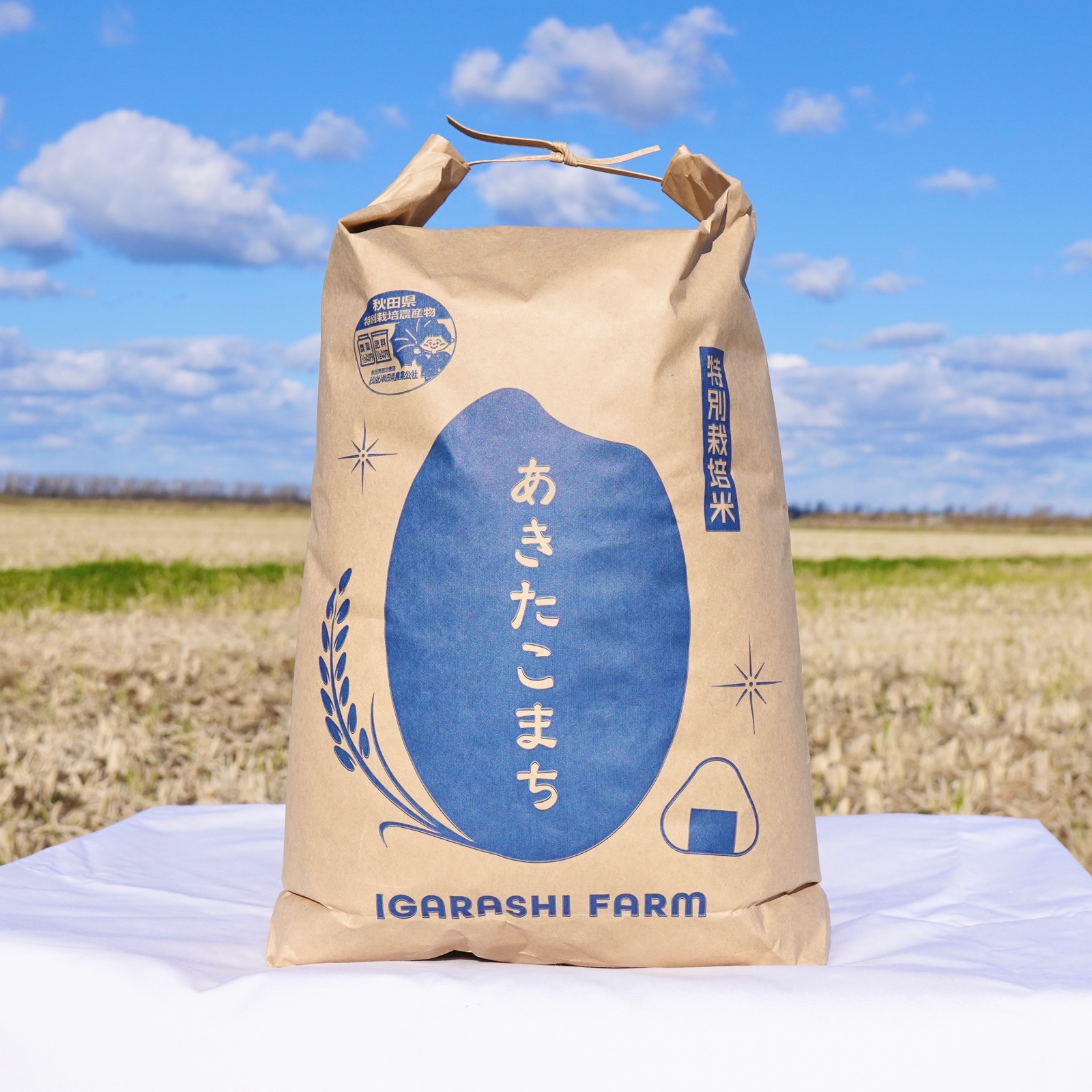 産地詳細 | 秋田県大潟村 | 産直アウル 農家から直接野菜などの食材を