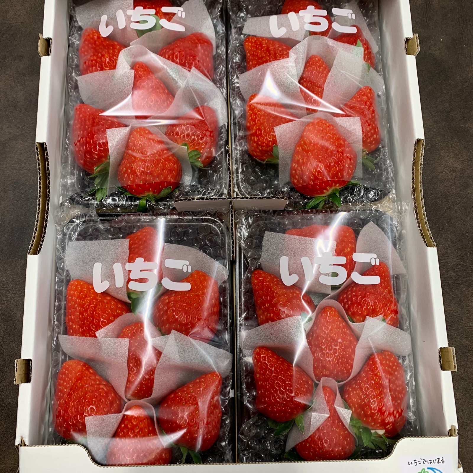 ☆ 食べ頃 大粒 ☆ 紅ほっぺ（4パック入り） ｜ 果物/いちご 産直