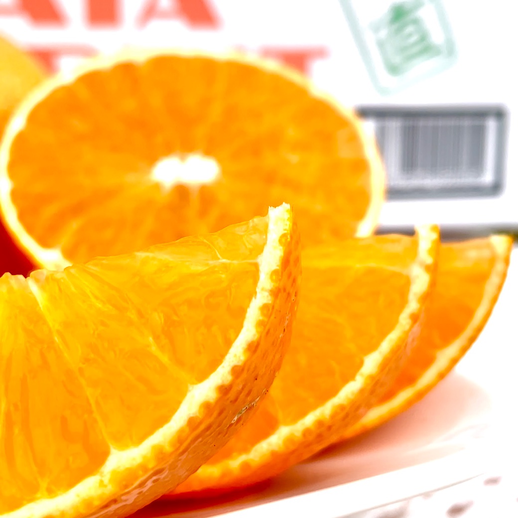 残りわずか】訳アリ！傷アリ！段畑まどんな 4キロ 訳あり品 | 果物