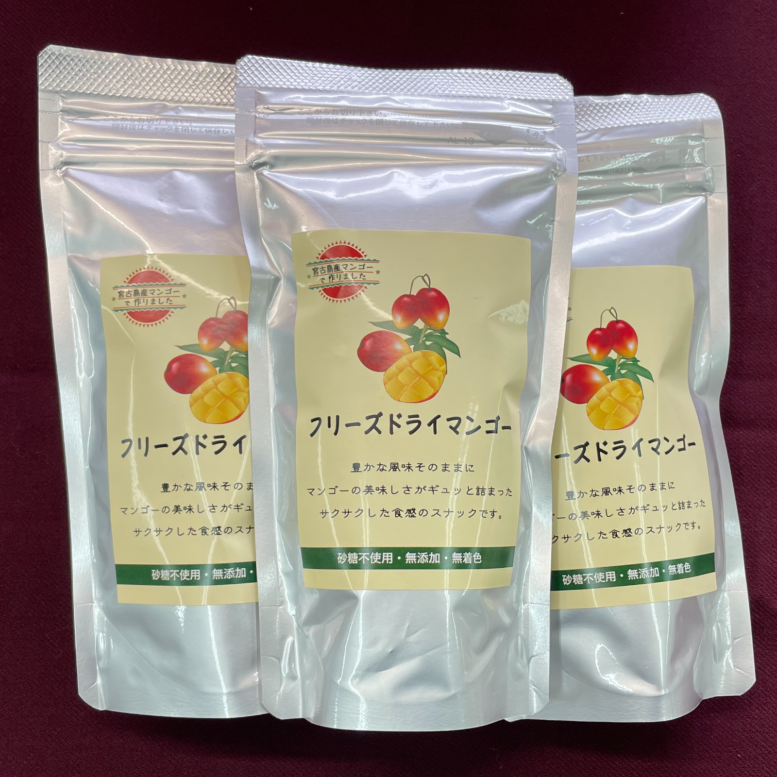 サクッっとおいしい！砂糖不使用☆健康おやつ🍎宮古島産フリーズドライ