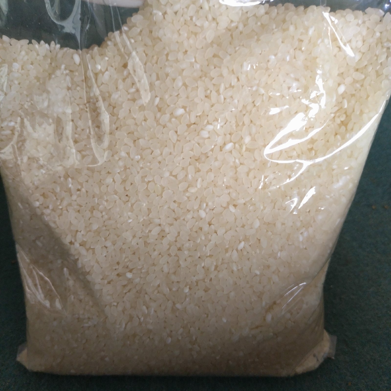 国産 20Kg 【5kgx4袋』精米日2025年12月以降 宮崎県産の2025年新米無洗米コシヒカリ20kg ｜ 米・穀物/無洗米 産直