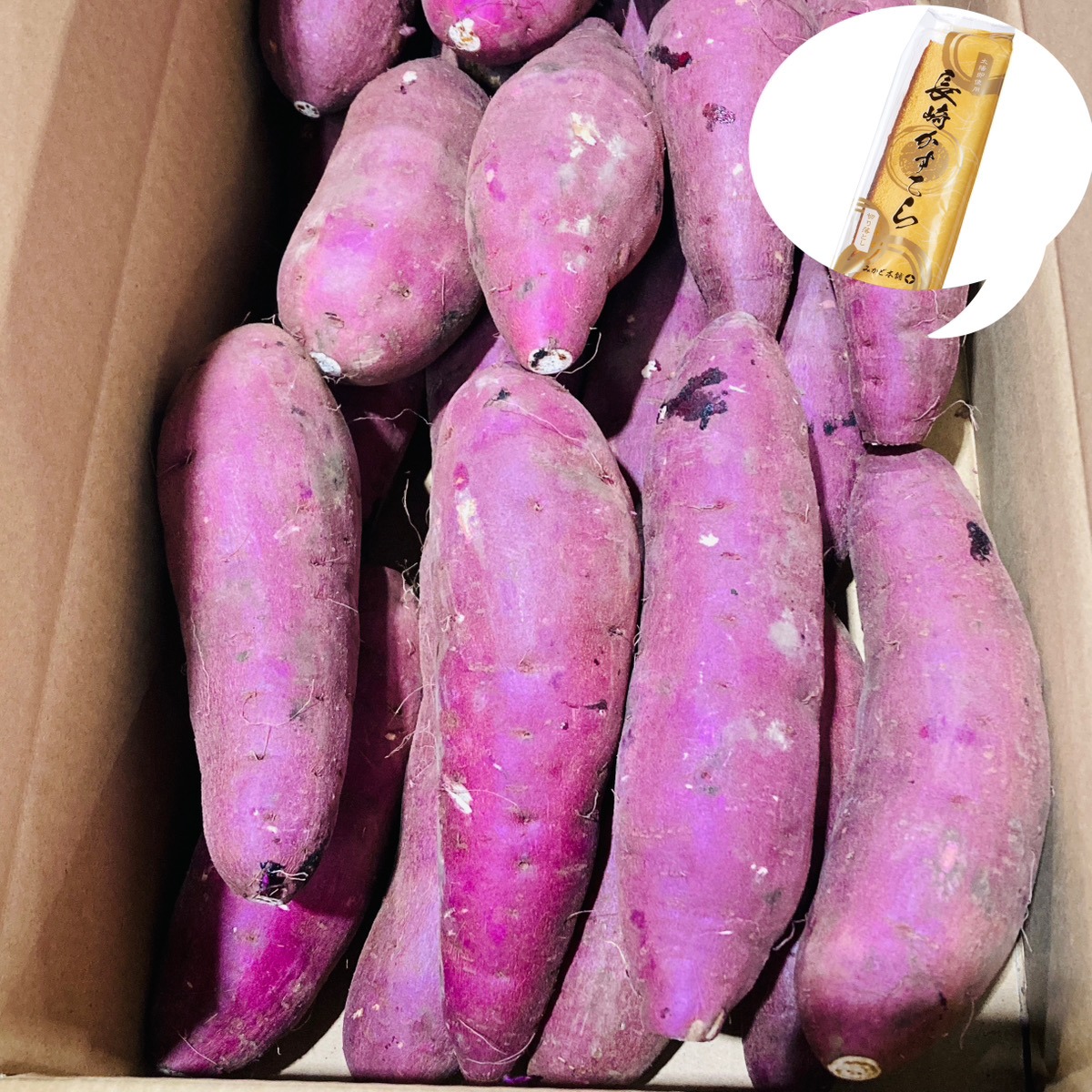 熊本県　サツマイモ　紅はるか　20kg 熊本県産 紅はるか さつまいも 約20kg 送料無料！ - メルカリ