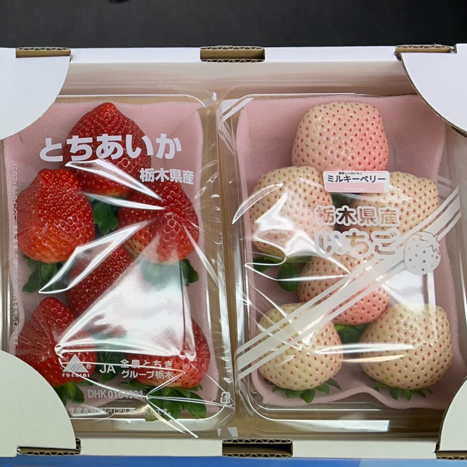 とちあいか×ミルキーベリー ｜ 果物/いちご 産直アウル 農家・漁師など