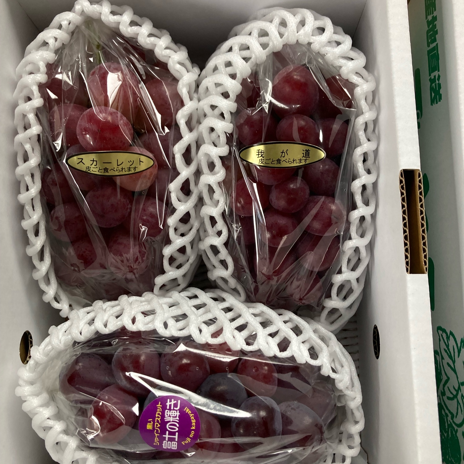 山梨県産　富士の輝き　スカーレット　我が道マイハート2kg wamers_57649410