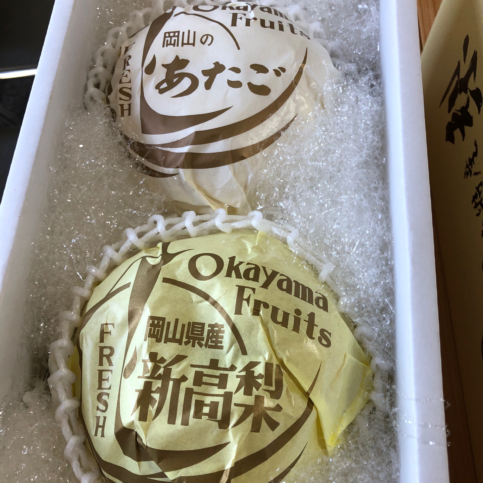 新高梨と愛宕梨の組み合わせギフト ｜ 果物/梨 産直アウル 農家・漁師 