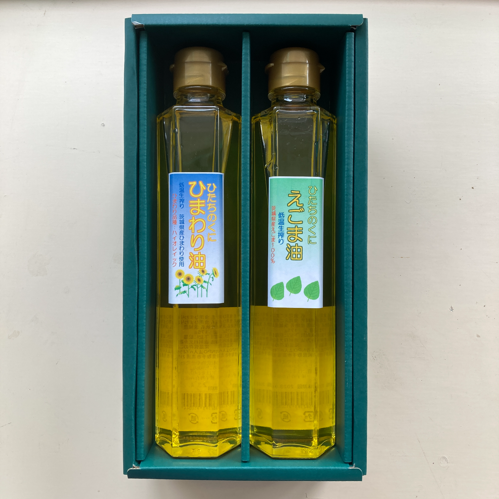 ひまわり(kure)様 北竜町産黒千石大豆のひまわり油ドレッシング150ml【北竜振興