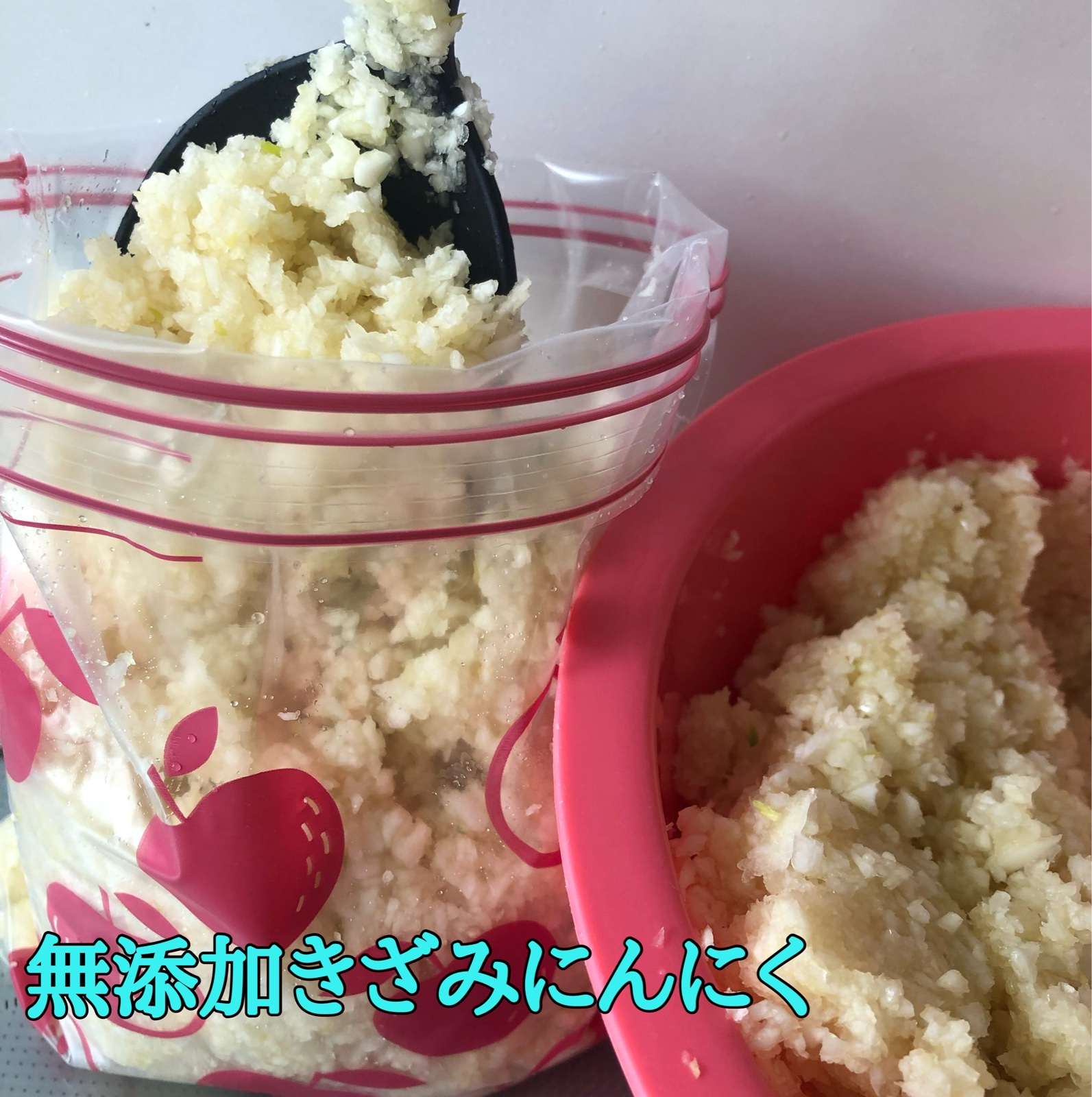 青森にんにくファーム（青森県・十和田市）｜生産者詳細｜産直アウル