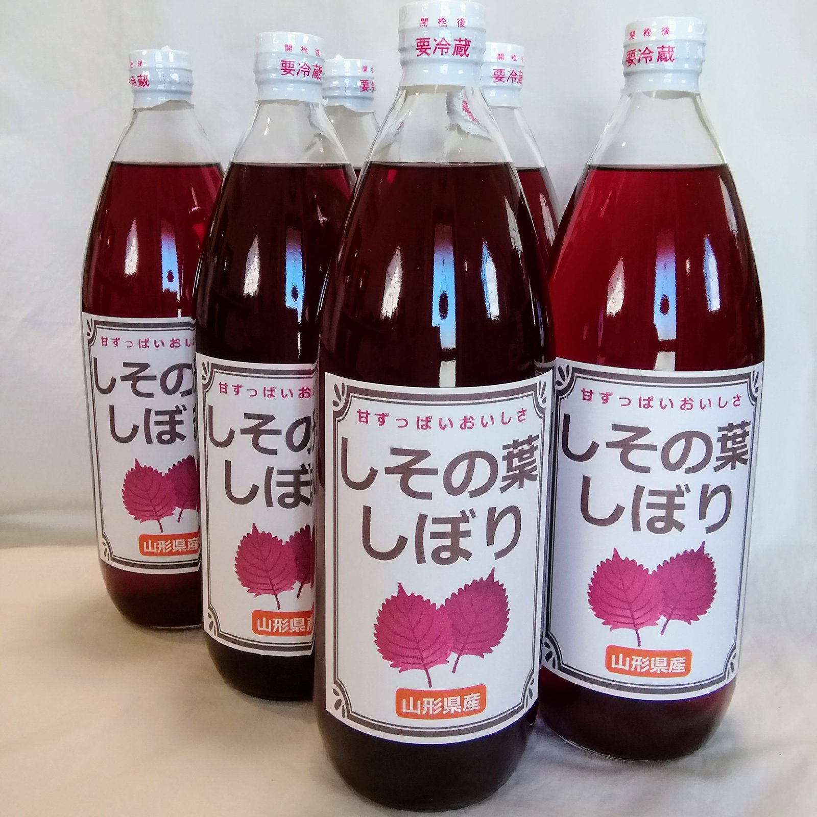 しその葉しぼり(赤しそジュース) 6本 ｜ 飲料/ジュース 産直アウル