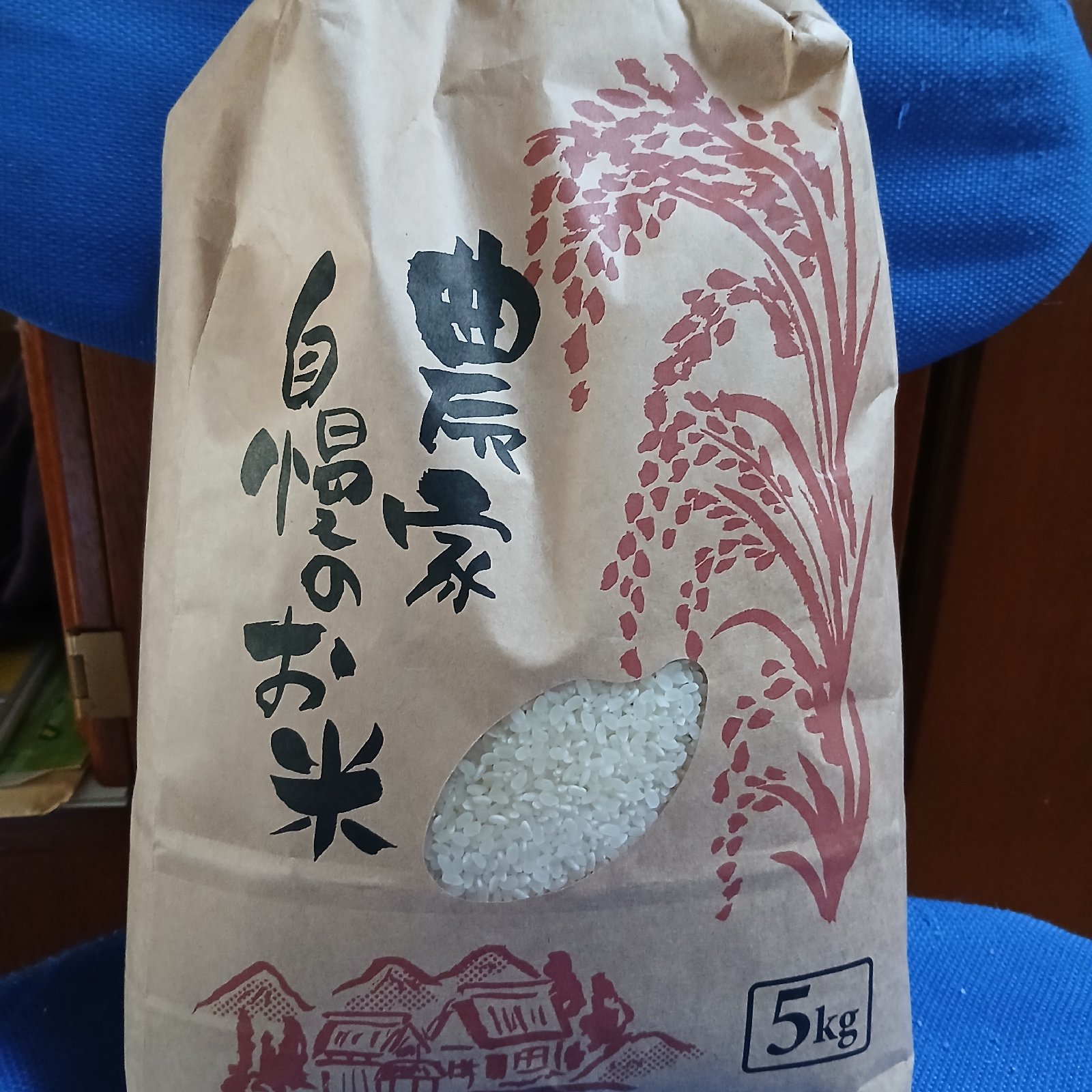 R7年産 ひとめぼれ ｜ 米・穀物/米/精米 産直アウル 農家・漁師など
