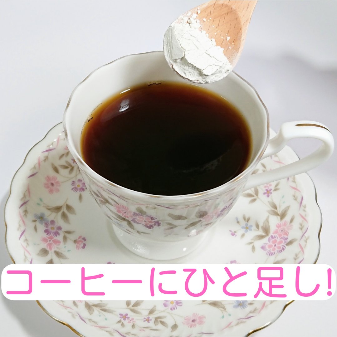山梨マカパウダー 30g ｜ 野菜/野菜の加工品 産直アウル 農家・漁師