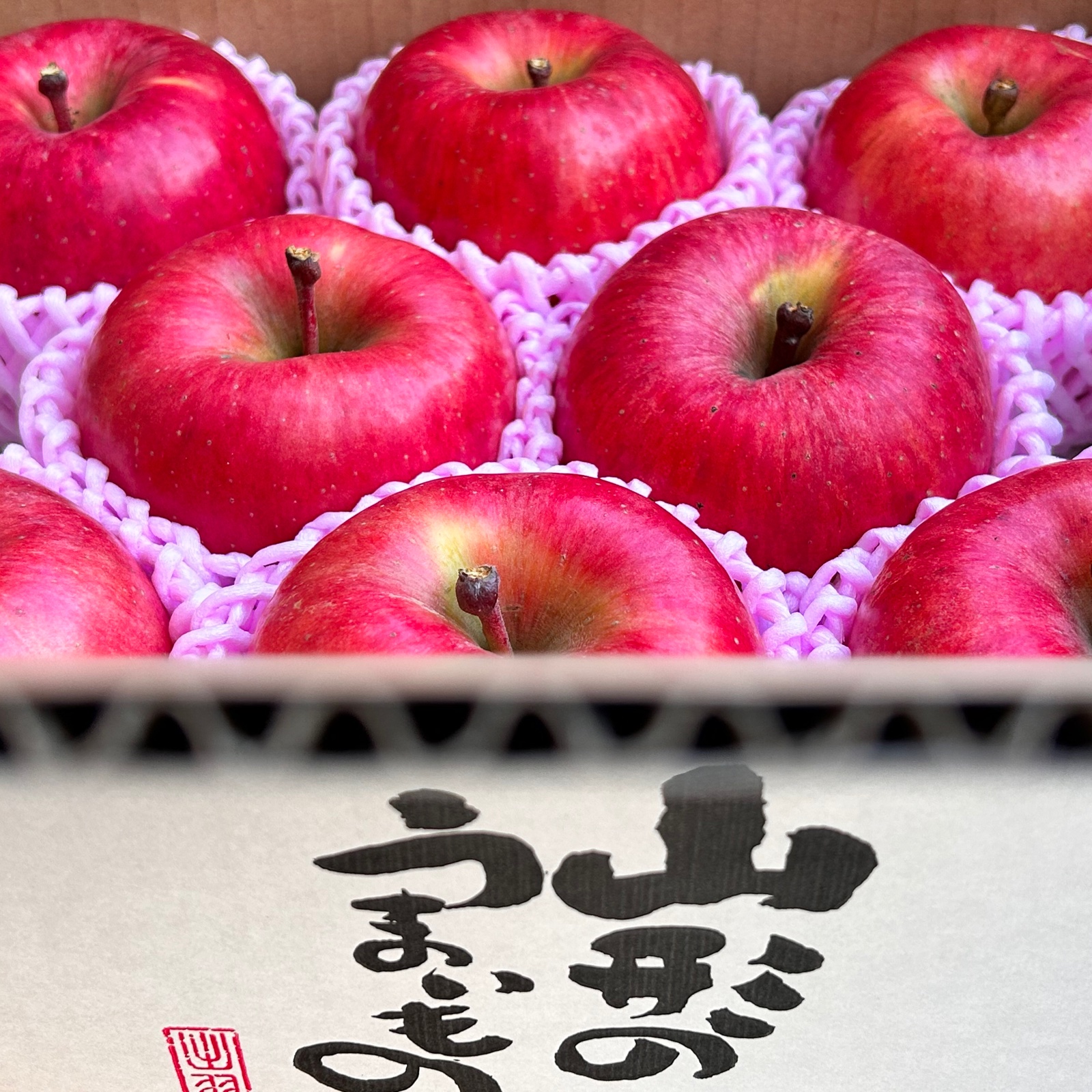 幻の蜜りんご‼️山形県産こうとく【大きめサイズ秀5キロ】 | 果物