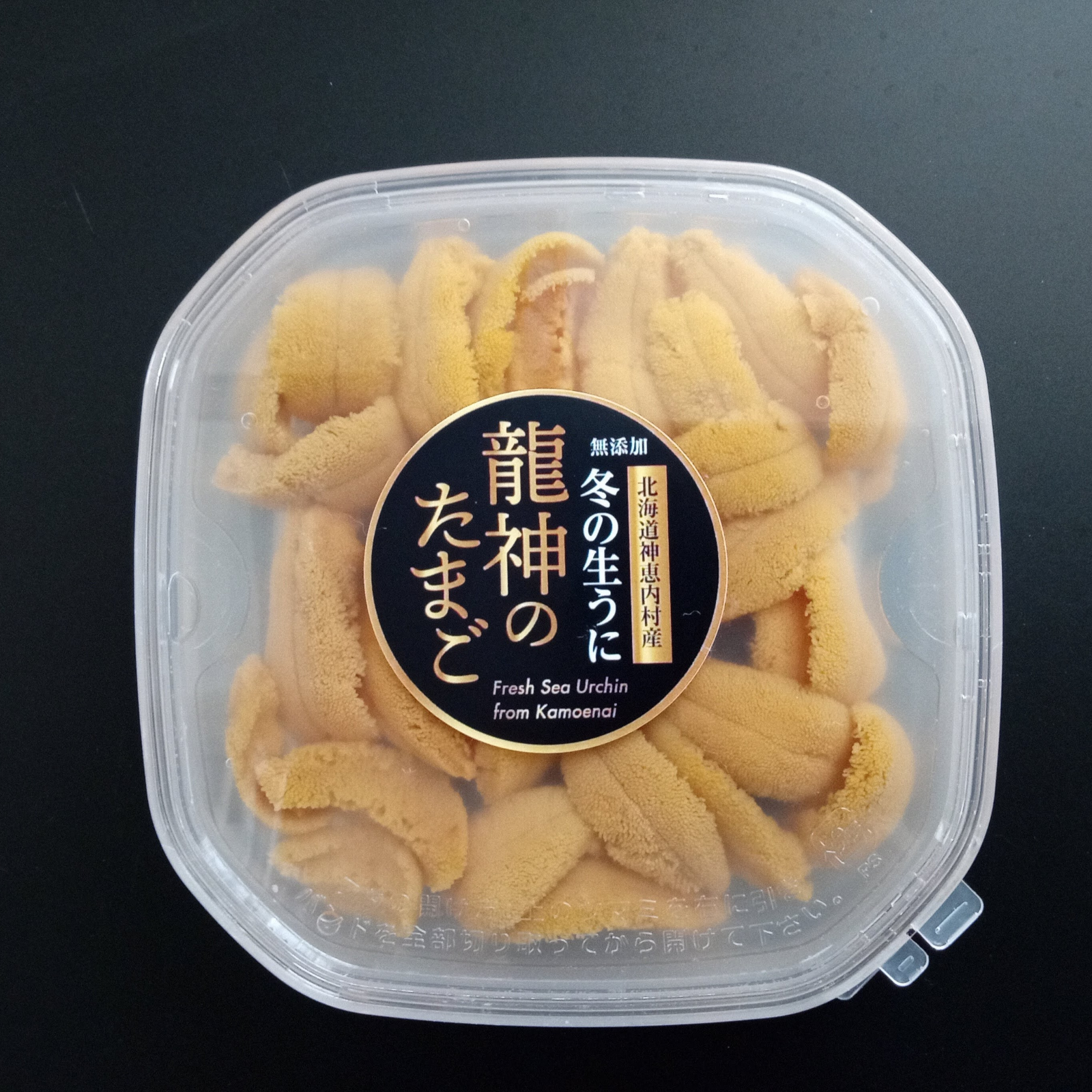 冬の生うに・北海道神恵内村産2パック（80g×2） ｜ 魚介類/ウニ 産直