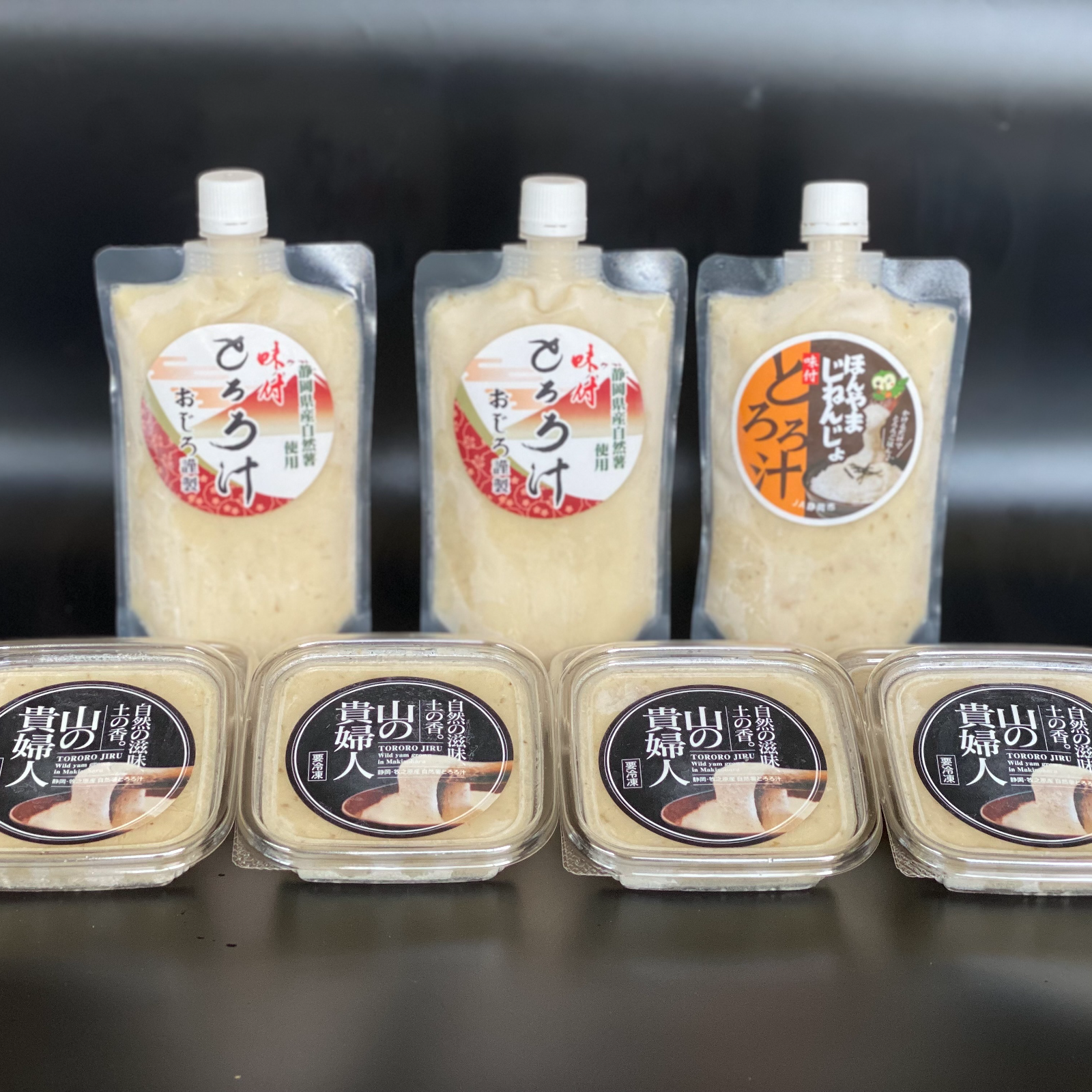 夏ギフト対応可】自然薯3種堪能セット ｜ 加工品/加工品セット