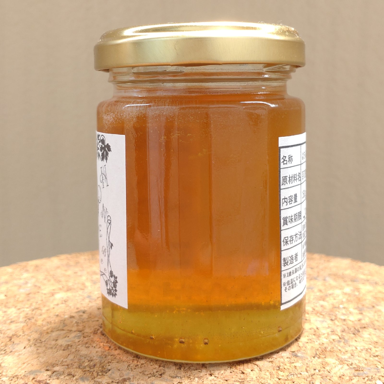 結晶化 非結晶化 食べ比べセット 日本蜜蜂 蜂蜜 | はちみつ/はちみつ