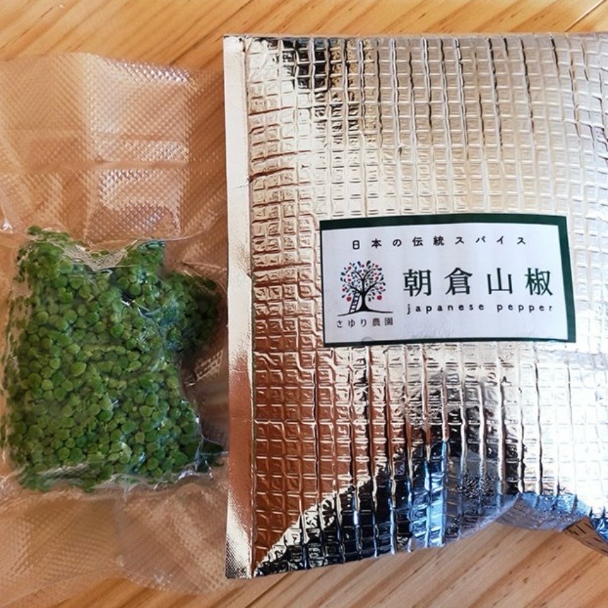 朝倉山椒・冷凍 ｜ 野菜/野菜の加工品 産直アウル 農家・漁師など生産