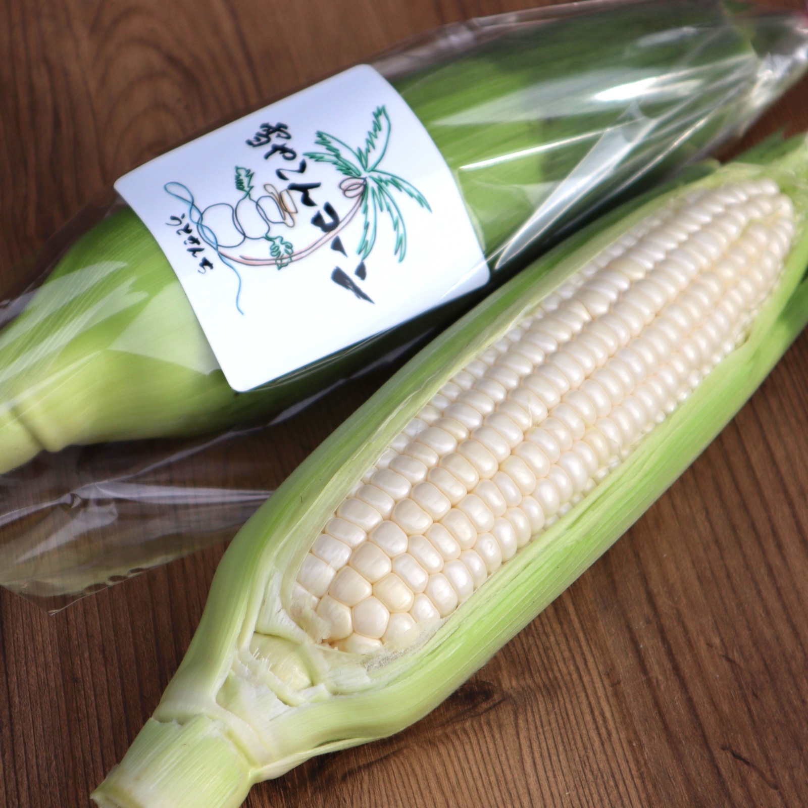 10本入】糖度20度超えの白いとうもろこし雪やこんコーン ｜ 野菜