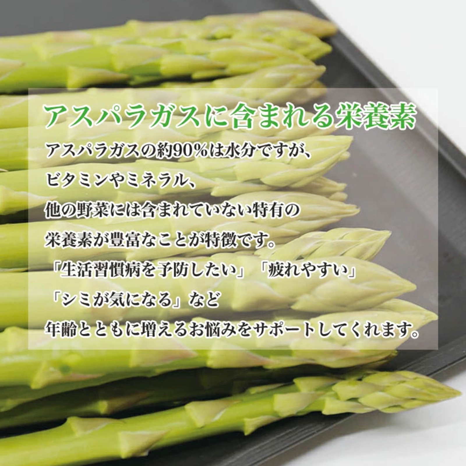 出荷当日の今朝採れ 「1kgさぬきのめざめ プレミアム 30cm 3L