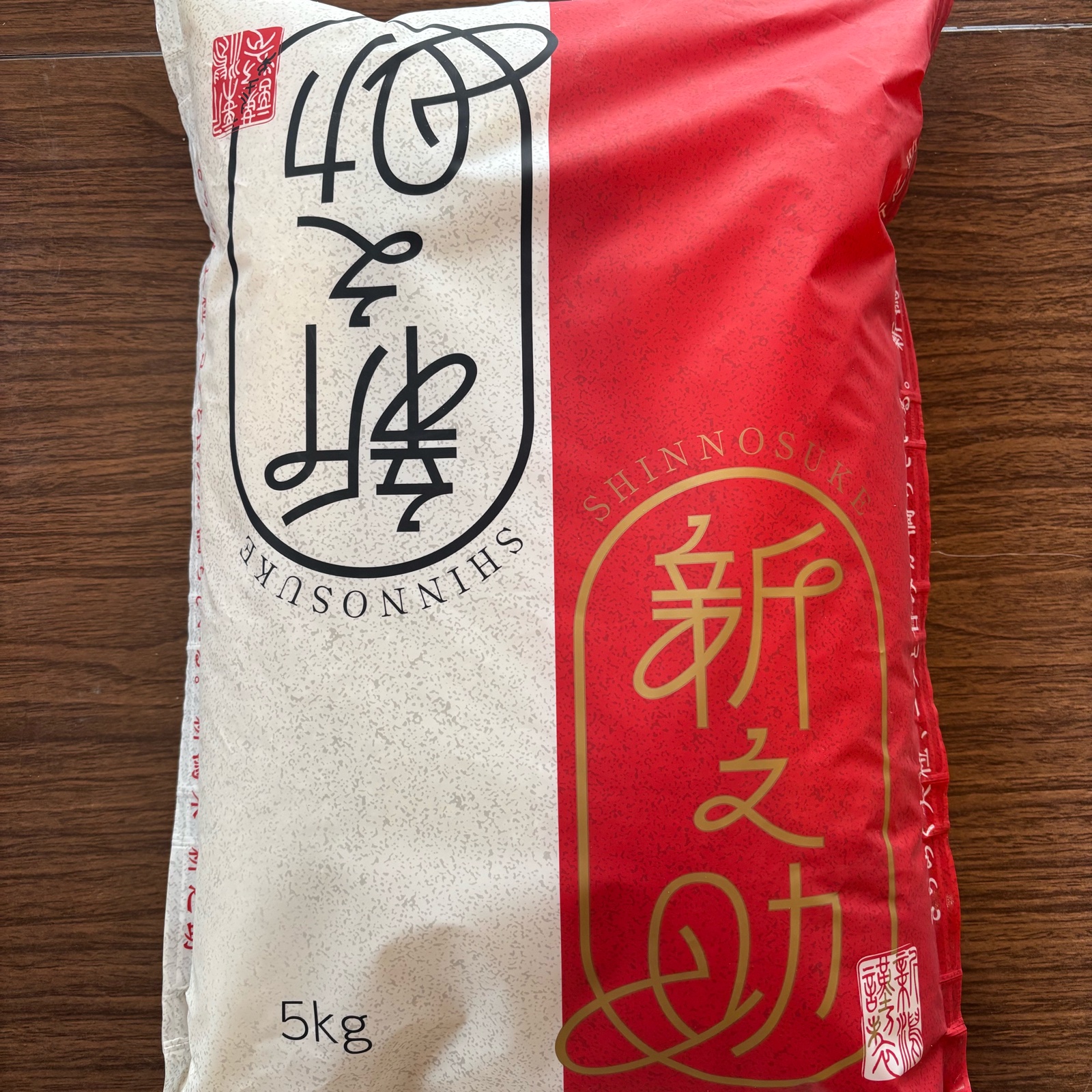 新潟県産 新之助 5キロ ｜ 米・穀物/米/精米 産直アウル 農家・漁師