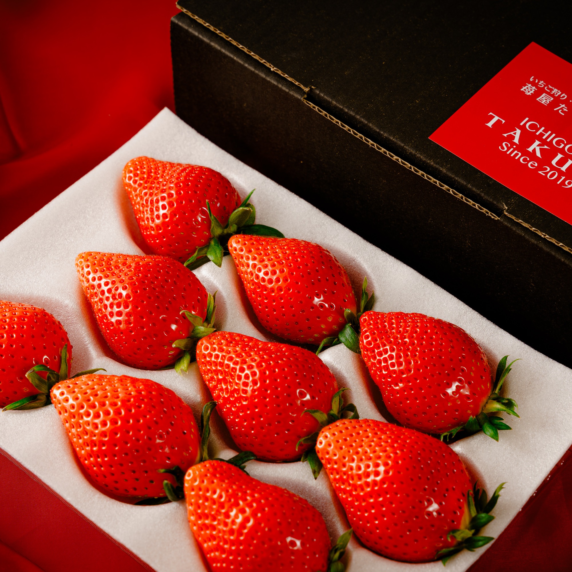 金賞三度受賞 群馬県