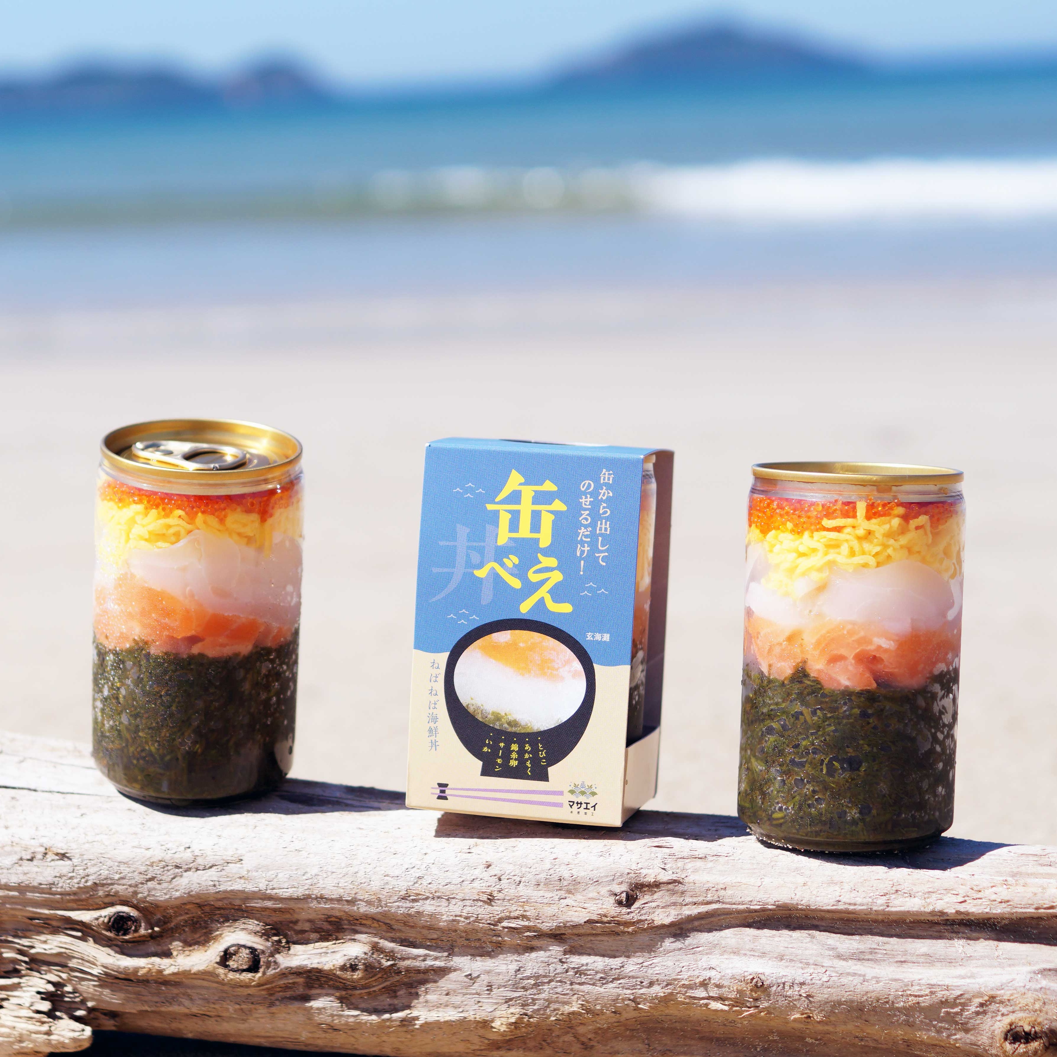 海女漁師考案！！のせるだけ海鮮丼【缶べぇ】2本 | 魚介類/魚介の加工 