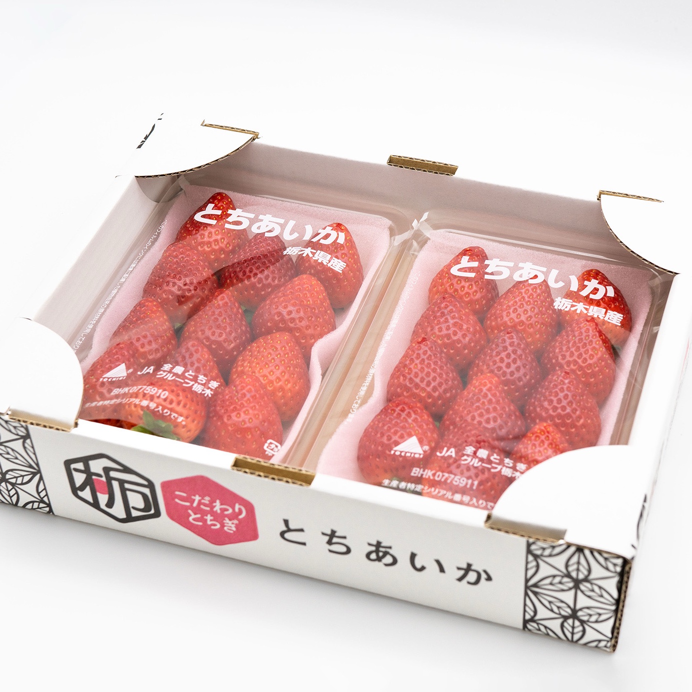 とちあいか平パック Aサイズ2箱4パック ｜ 果物/いちご 産直アウル