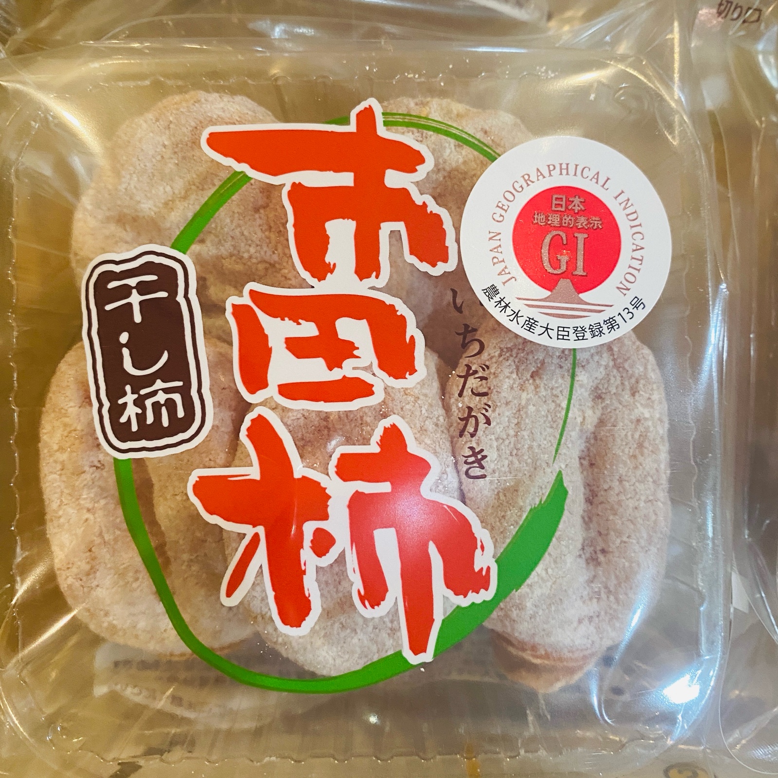 3a7354ddd3fc5dfdf0e9b6b61239e9