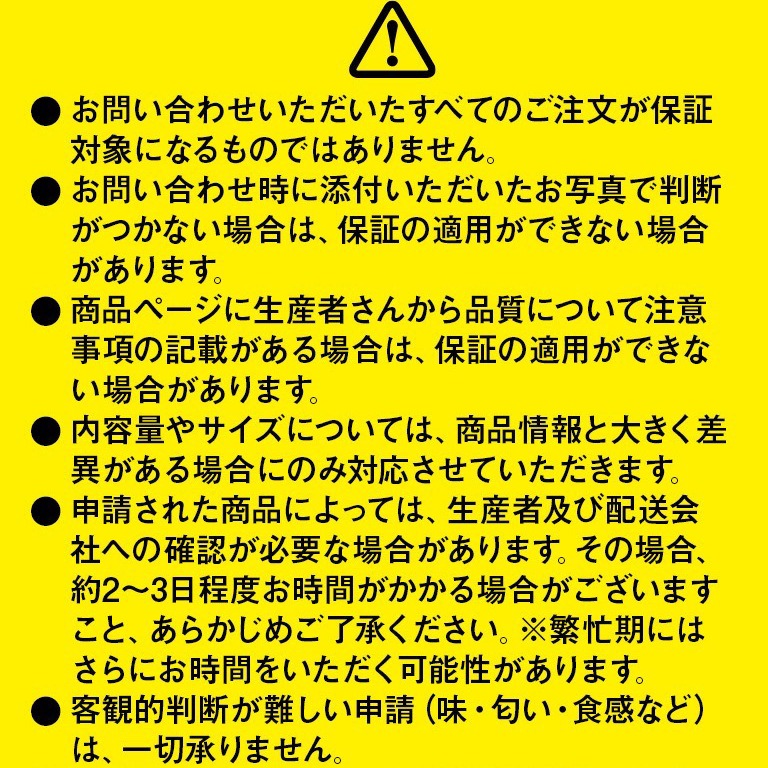 訳アリ良品選別なし 激辛青唐辛子 10キロ 激辛青唐辛子 1kg 北海道産 ｜ 野菜/スパイス 産直アウル 農家・漁師