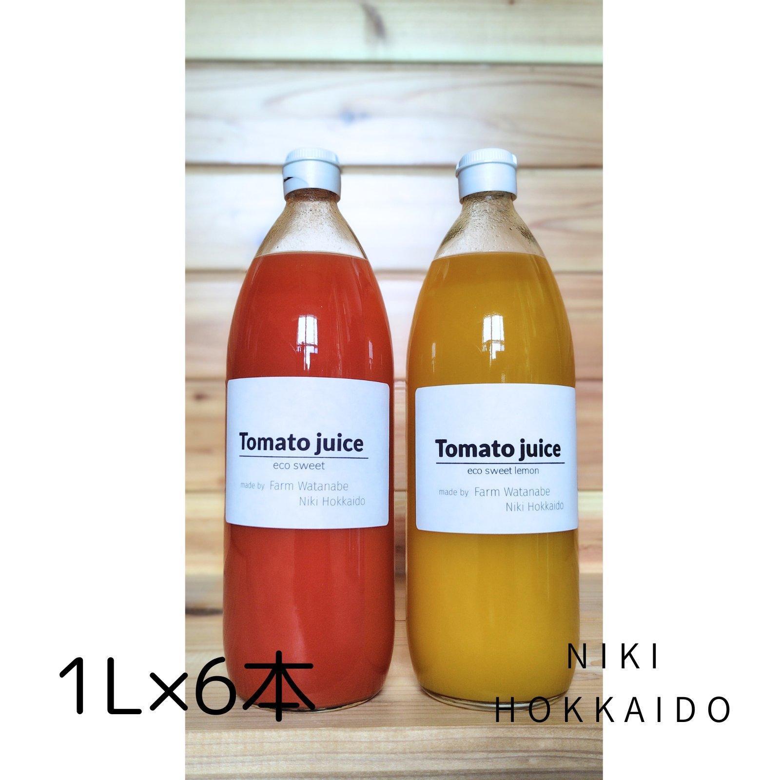 北海道　ミニトマトジュース「カナンの丘の滴」1000ml 6本＋ジャムサービス 北海道 ミニトマトジュース「カナンの丘の滴」1000ml 6本＋