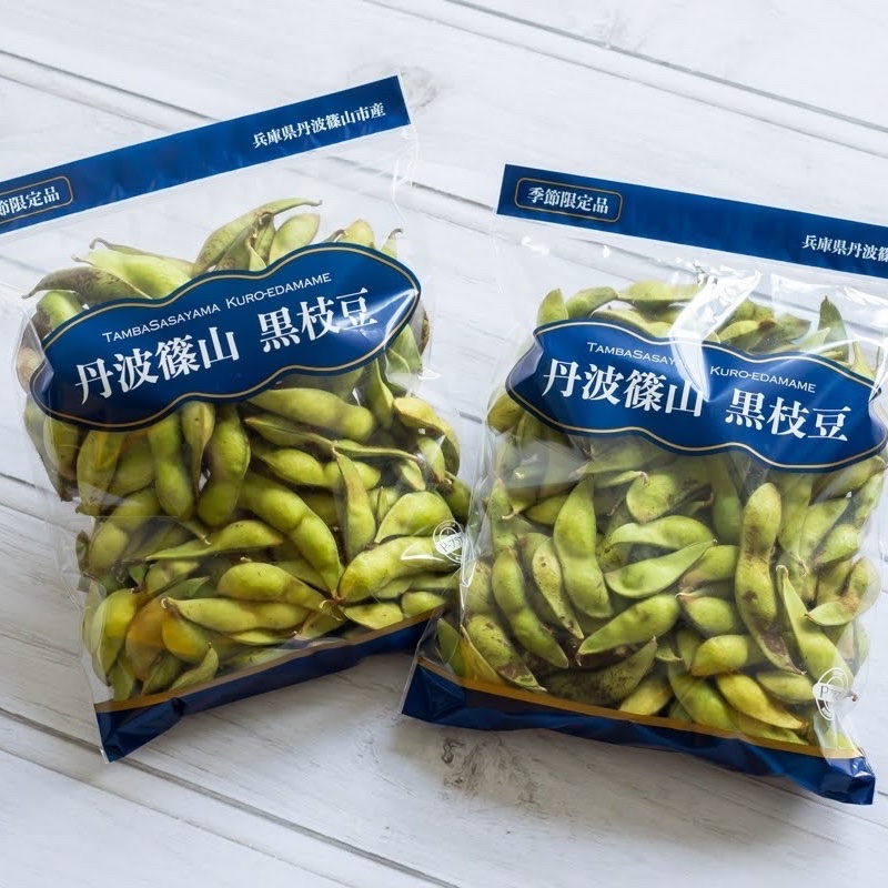 兵庫県丹波篠山市産 6.4キロ黒枝豆 さやのみ10月11日 (土曜日)発送 2025年10月発送】令和7年度 丹波篠山黒枝豆 さやのみ 400gx4袋 1.6kg