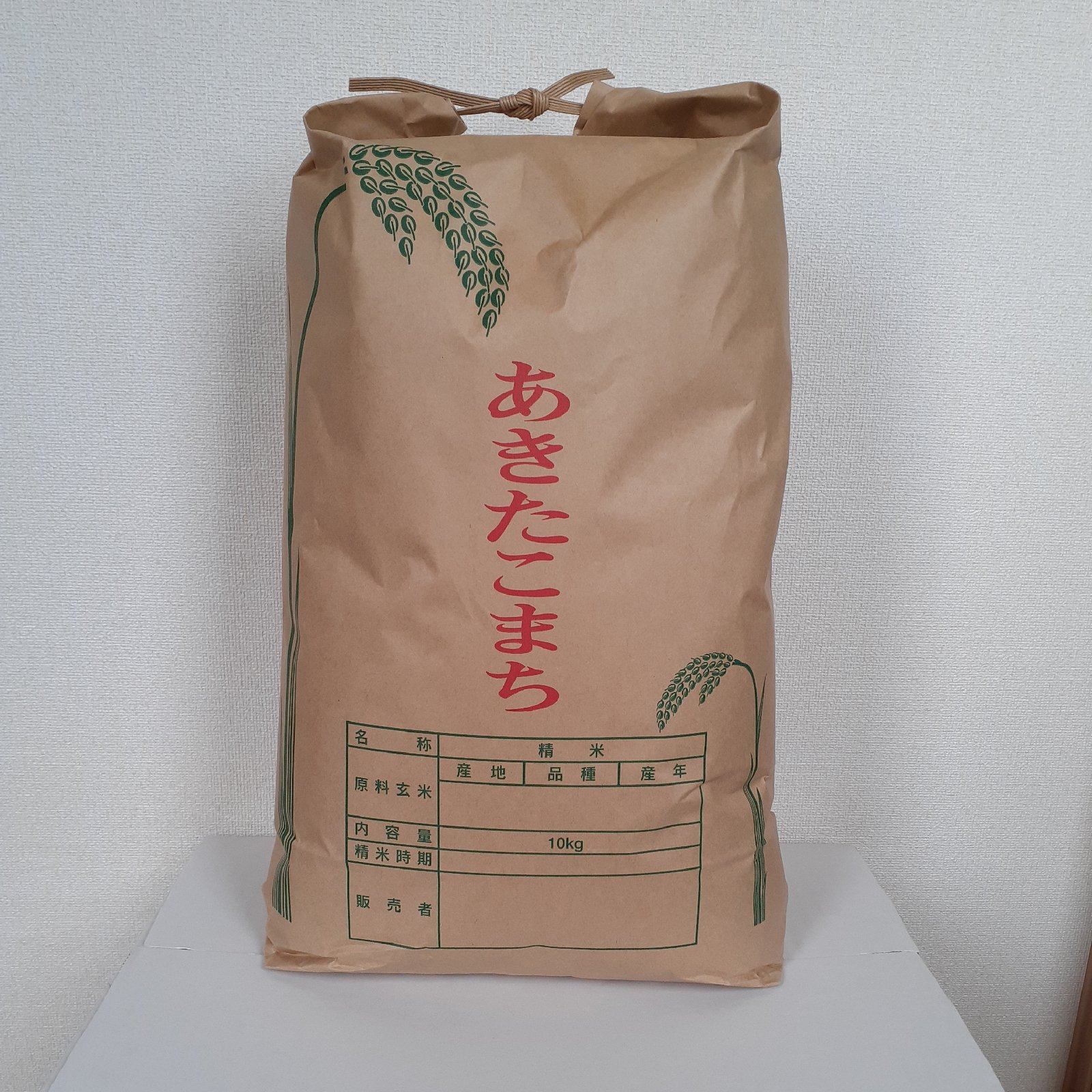 農家直送R7年度産 あきたこまちR 玄米10キロ 【公式通販】