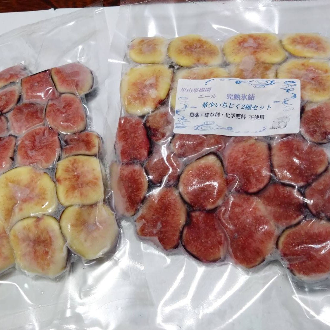 SALE‼️完熟★生食　即発送可能　冷凍フレッシュイチジク　5.0キロ無花果 sd1_645163d2db3de661b1cffc1893