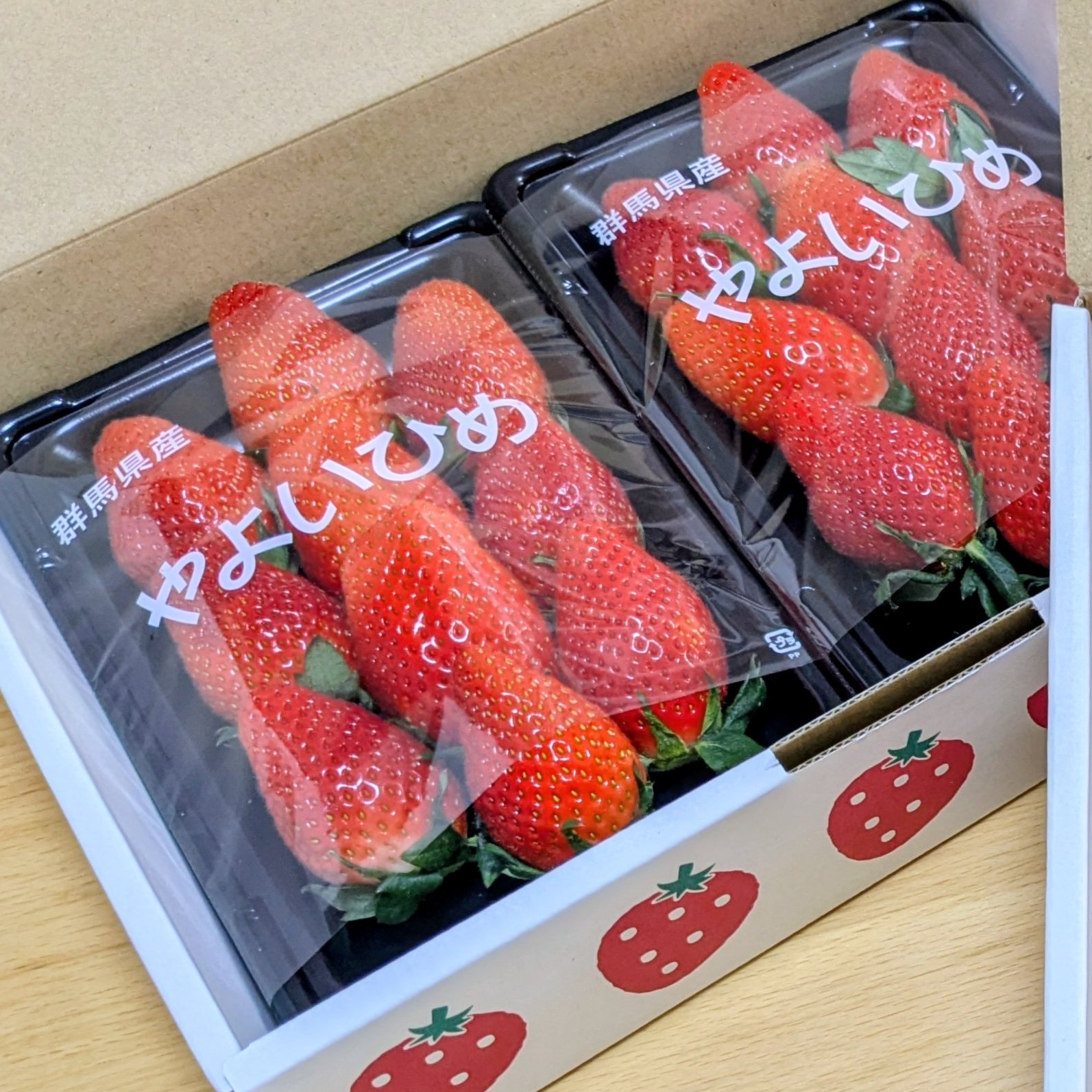 サイズおまかせでお得！】やよいひめ 2パック ｜ 果物/いちご 産直