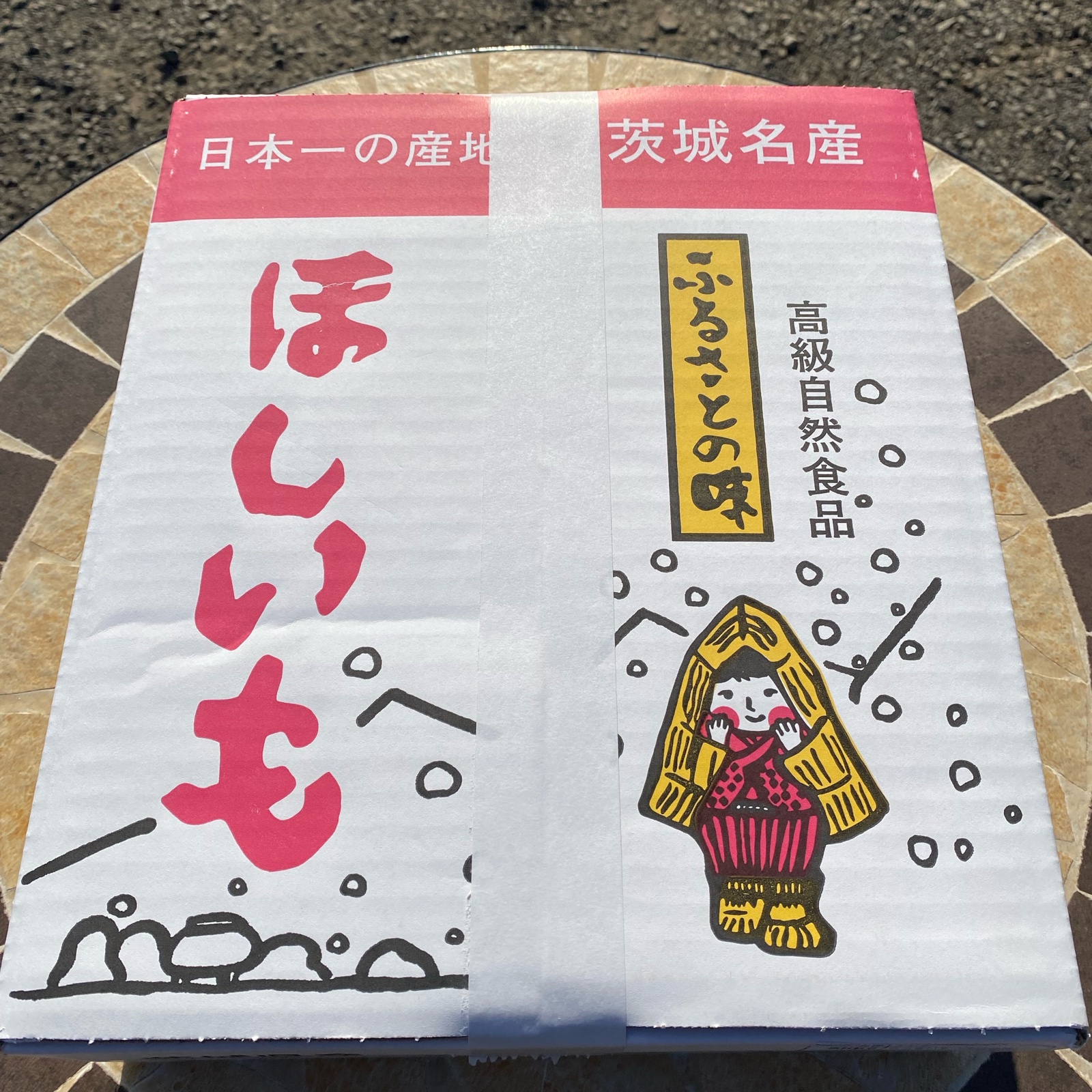 訳あり干し芋！昔ながらのほしいも！紅はるかの平干し3k×2 ｜ 野菜