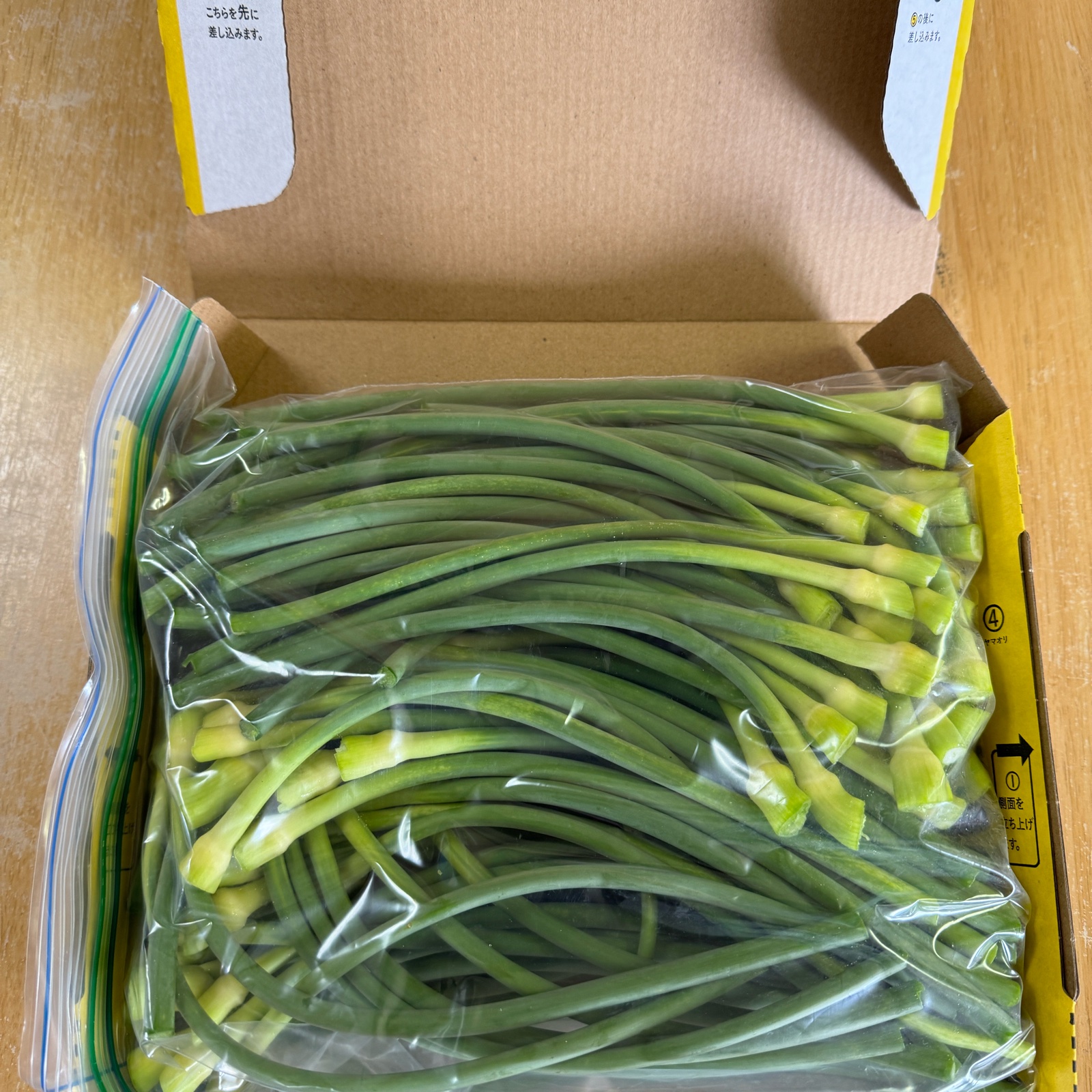 愛媛県産ニンニクの芽 ｜ 野菜/にんにく 産直アウル 農家・漁師など